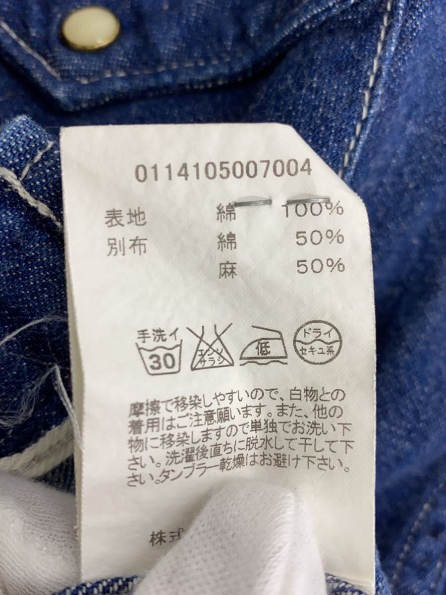 Visvim Denim Button Up Shirt Size US S / EU 44-46 / 1 - 5 Thumbnail