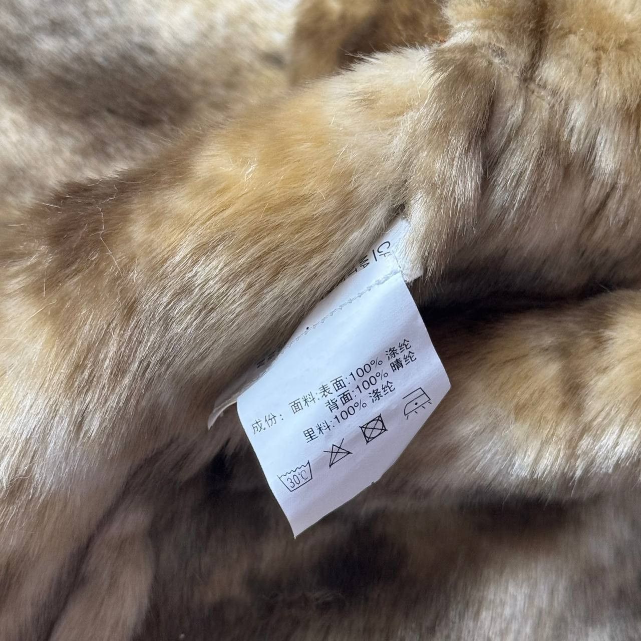 Japanese Brand × Vintage Japanese Vintage Faded/Washed Y2K Faux Fur Sheepskin Coat Size L / US 10 / IT 46 - 12 Thumbnail