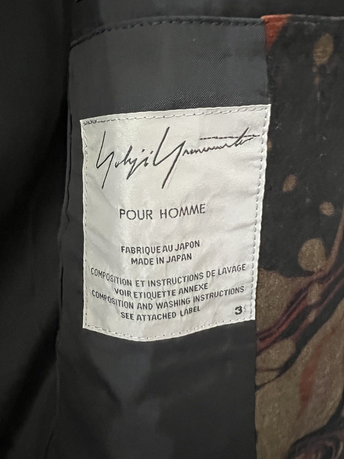 Yohji Yamamoto Yohji Yamamoto P.H. F/W 2015 Marble Jacket Sz.3 (Rare) Size US L / EU 52-54 / 3 - 15 Thumbnail