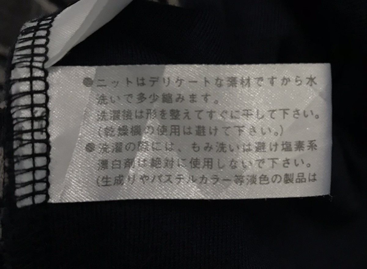 Hai Sporting Gear Vintage Issey Miyake Hai Sporting Gear Jacket Hoodie Size US M / EU 48-50 / 2 - 12 Thumbnail