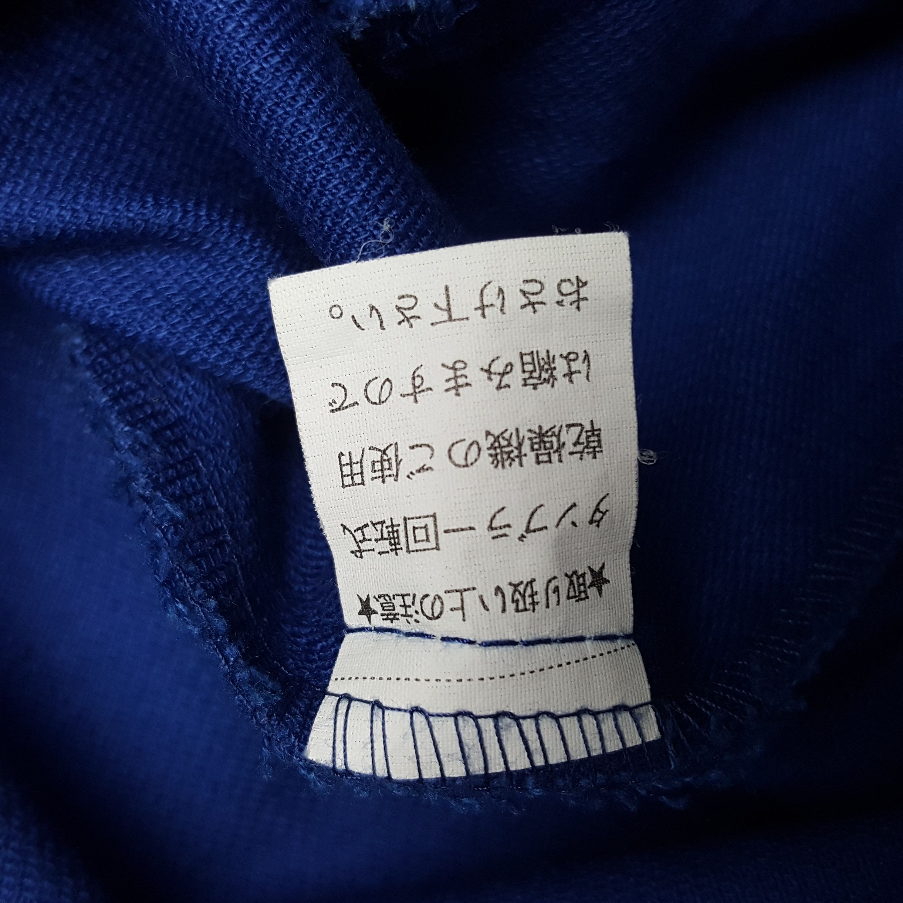 Japanese Brand × Vintage Vintage Suzuki Racing Custom Logo Worker Sport Japan Jacket Size US L / EU 52-54 / 3 - 11 Thumbnail