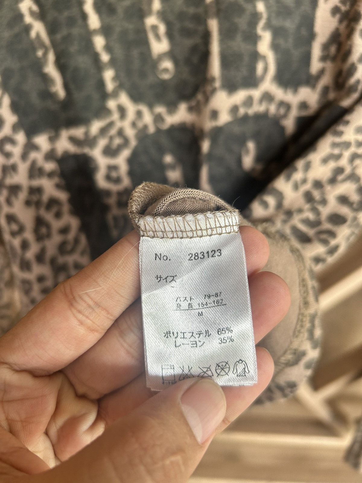 Beauty Beast 💸BINDINGOFFER💸Japanese sly bomber poem archive longsleeve Size US M / EU 48-50 / 2 - 6 Thumbnail