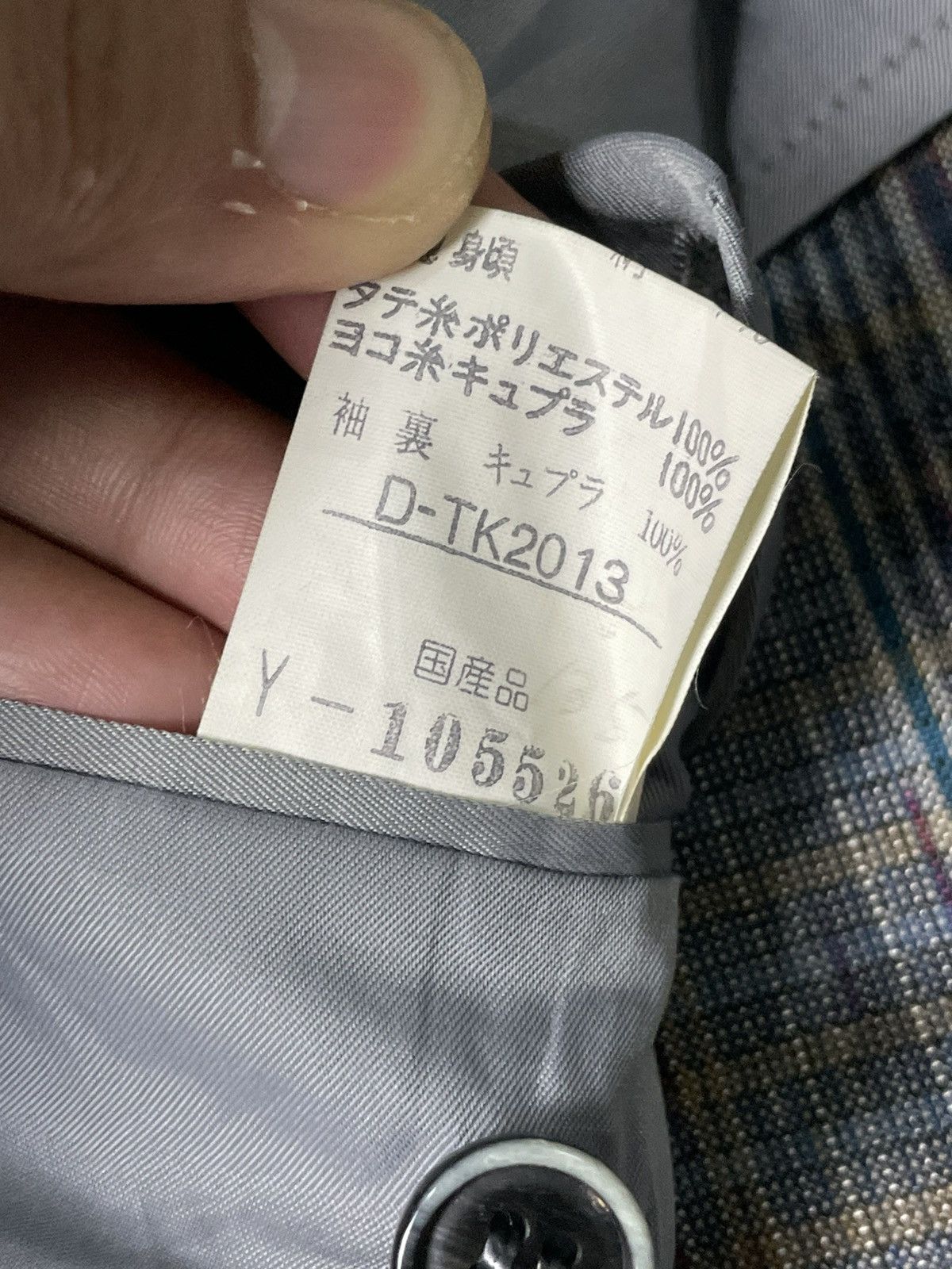Aquascutum × Japanese Brand × Vintage Aquascutum x Vintage Wool Blazer (42) Size US S / EU 44-46 / 1 - 8 Thumbnail