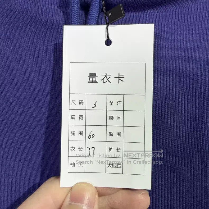 Balenciaga Balenciaga Dark Blue Coca-Cola Hooded Sweatshirt Size US S / EU 44-46 / 1 - 7 Thumbnail