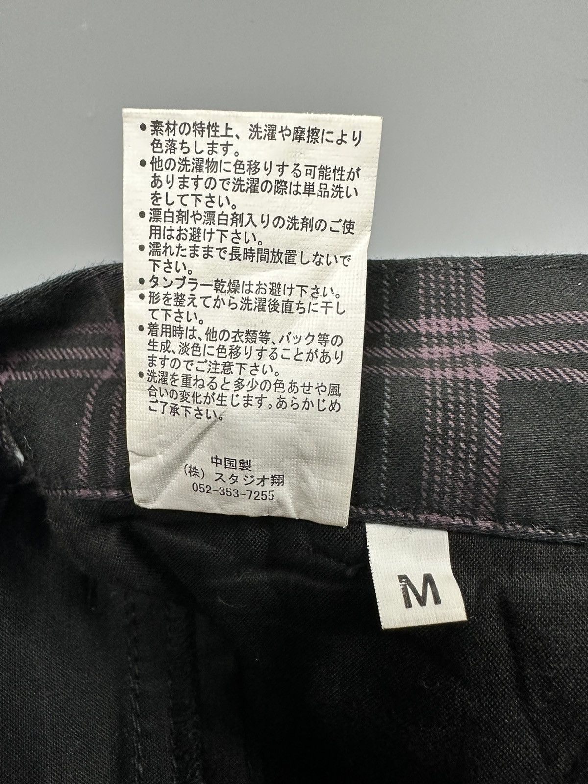 Seditionaries Vintage Bernings-Sho Punk Bondage Cargo Pants Size US 30 / EU 46 - 11 Thumbnail
