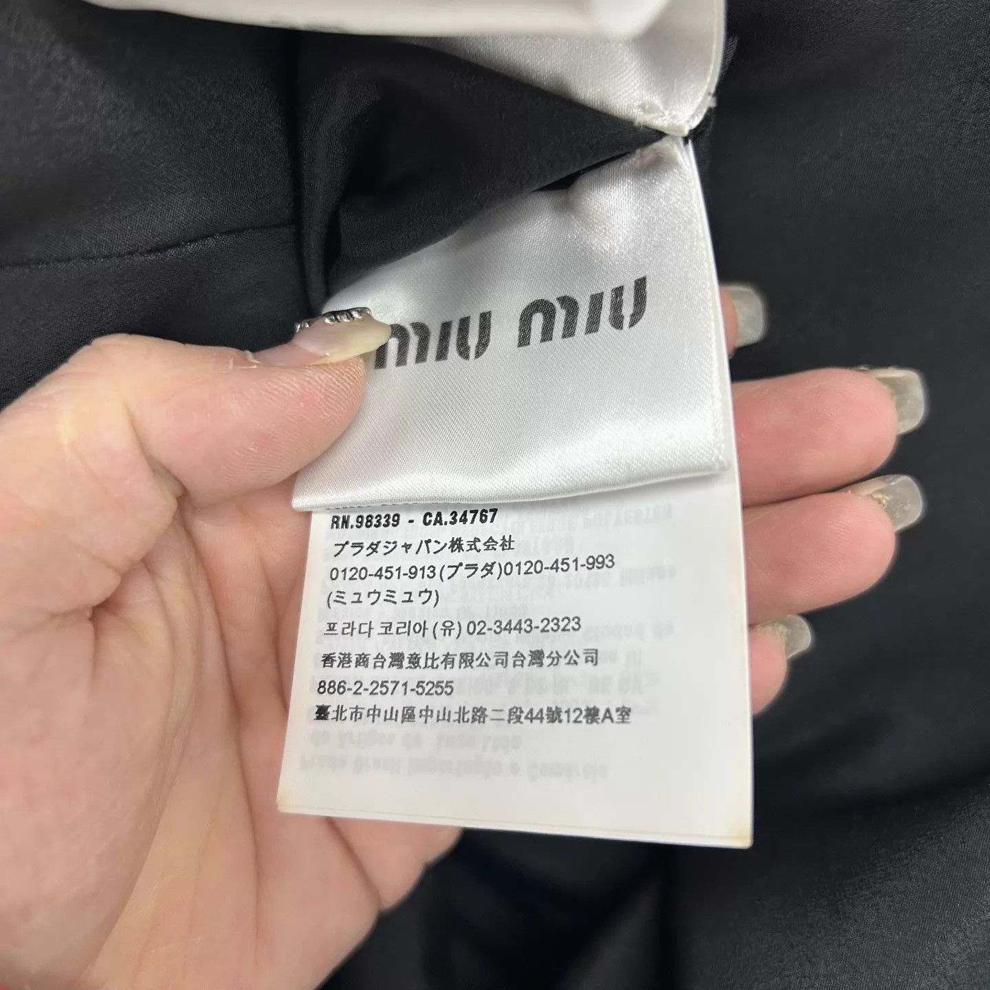 Miu Miu MIU MIU Women's Couture Black Dress 36 Size XS / US 0-2 / IT 36-38 - 5 Thumbnail