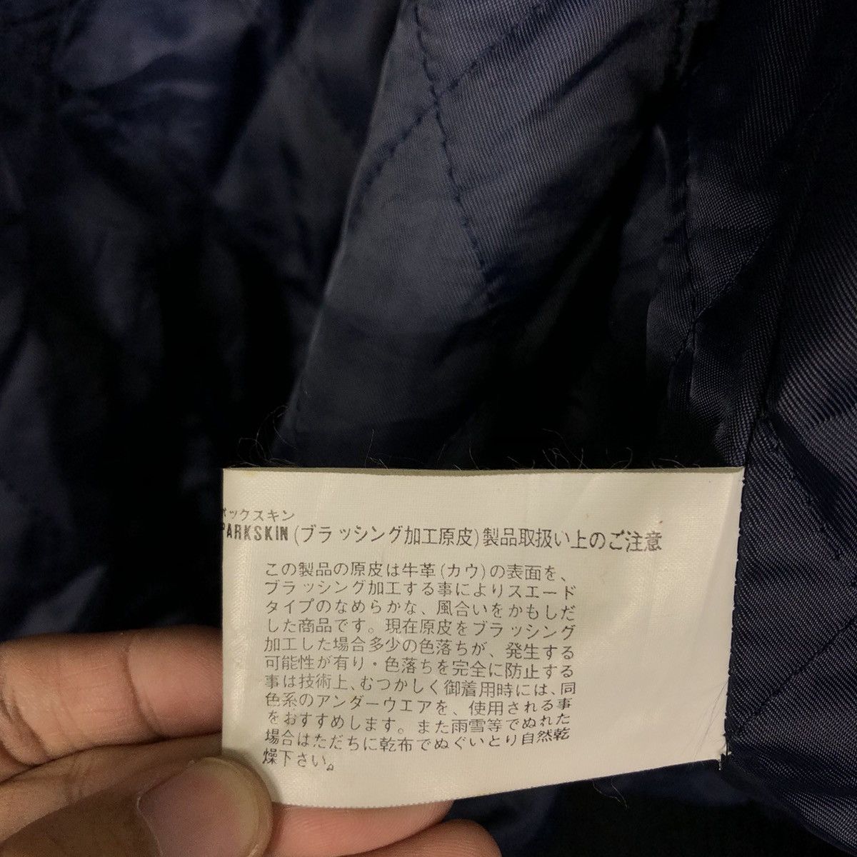 Japanese Brand 📌Vintage Bomber Leather Jacket Vario Max Issey Miyake Size US L / EU 52-54 / 3 - 22 Thumbnail