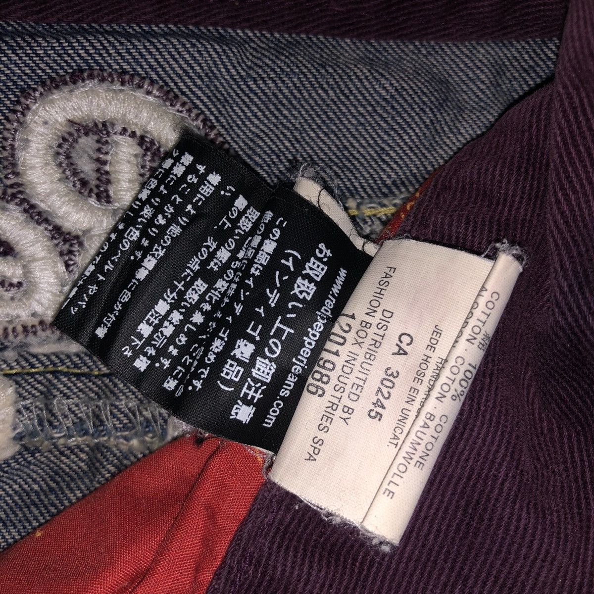 Blue Blue Japan × Designer × Japanese Brand Vintage Red Pepper Gold Label R.P 262, L.B.D Size US 30 / EU 46 - 21 Thumbnail