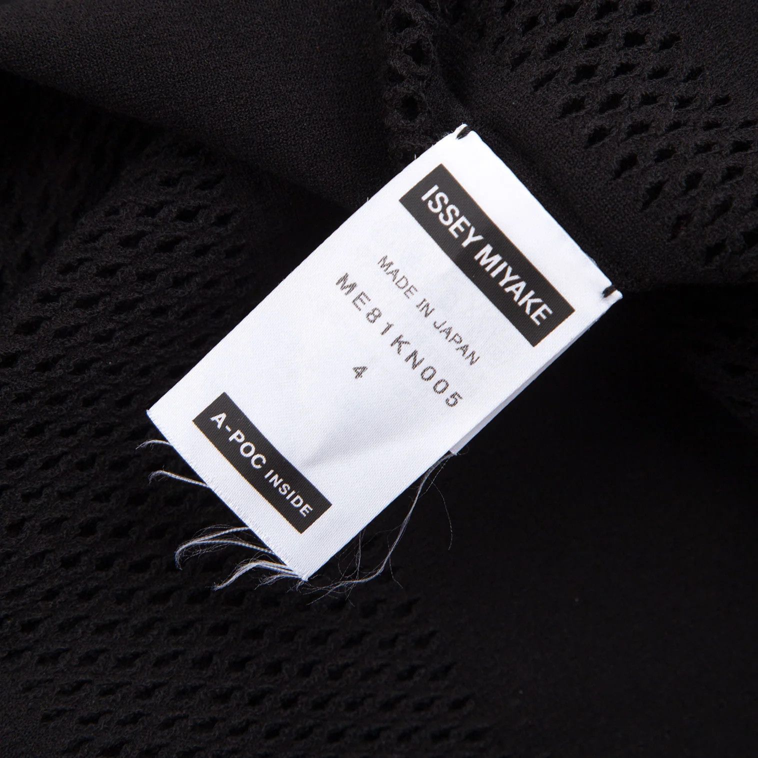 Issey Miyake Mesh Stripe Stretch T-Shirt in Black 4 Size US XL / EU 56 / 4 - 11 Thumbnail
