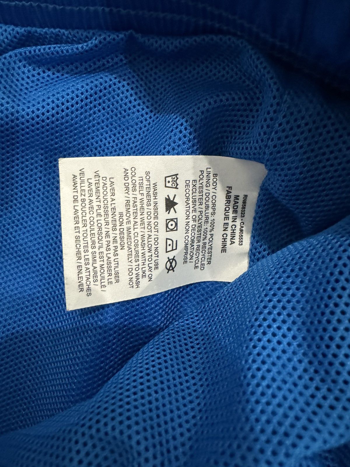 Nike Nylon Jogger Pants - Pacific Blue - Size M Size US 32 / EU 48 - 4 Thumbnail