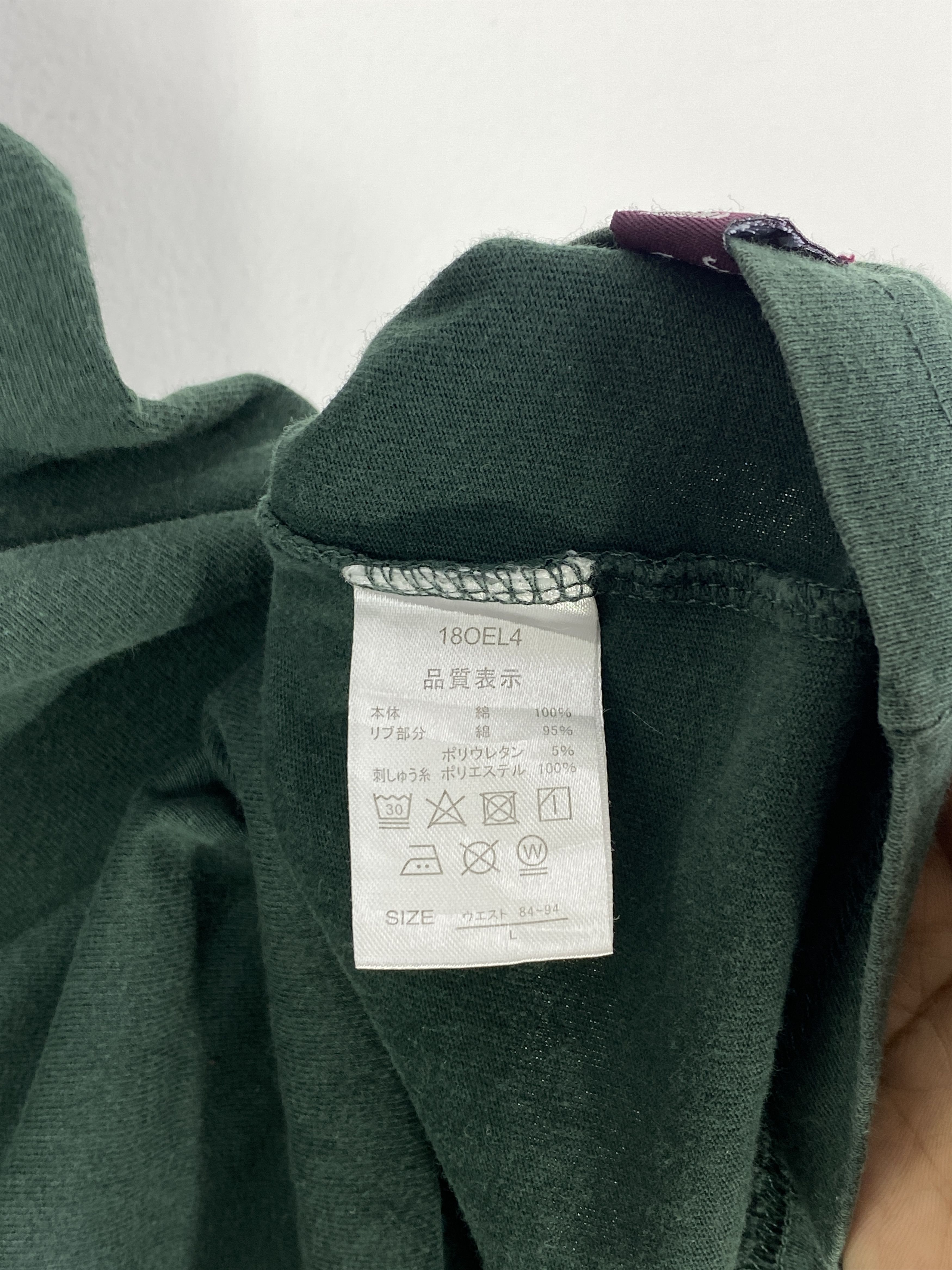 Japanese Brand Vintage Native Navajo Crewneck Pullover Sweatshirt SH0119 Size US L / EU 52-54 / 3 - 11 Thumbnail