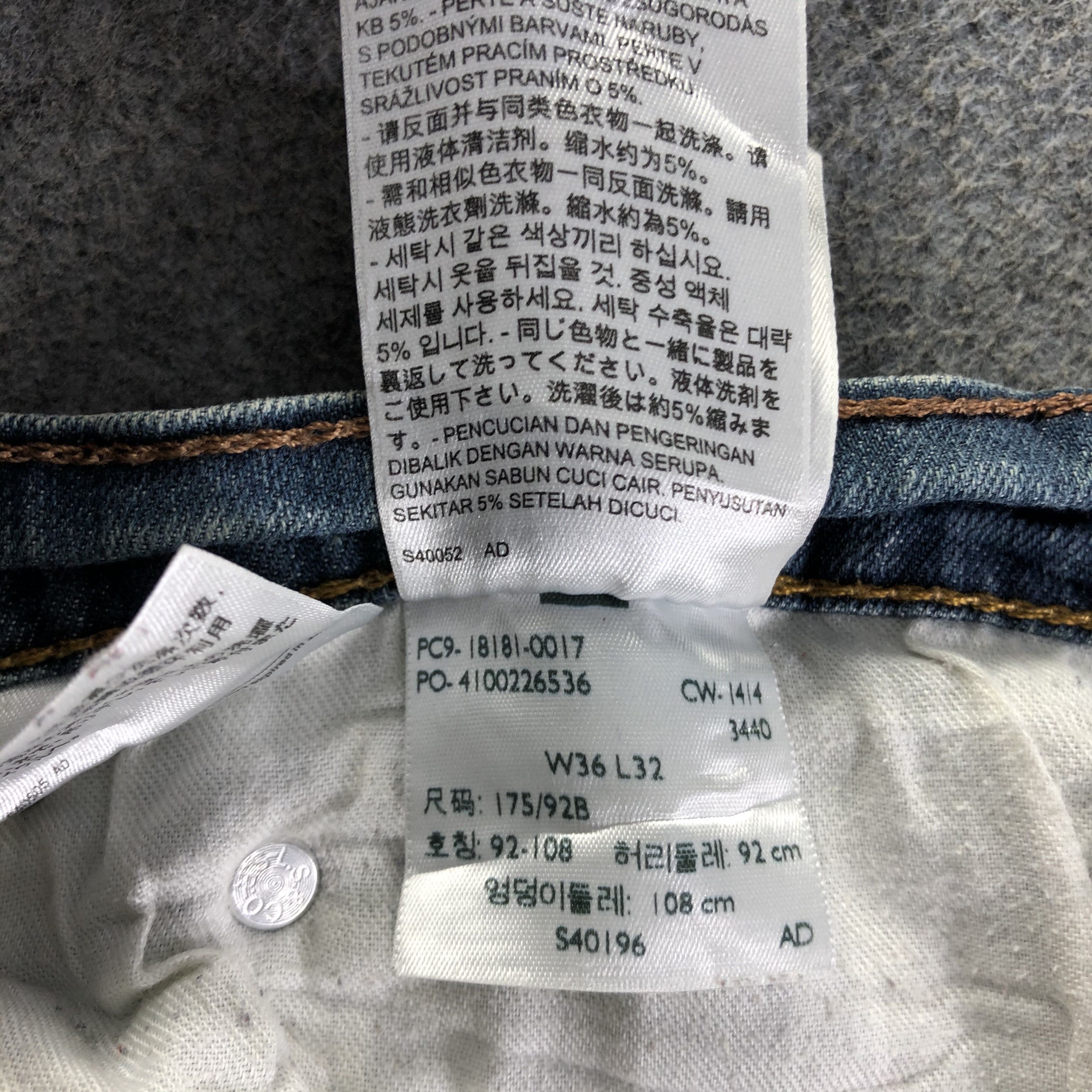 Levi's Vintage Levis Jeans-J4083 Size US 37 - 12 Thumbnail