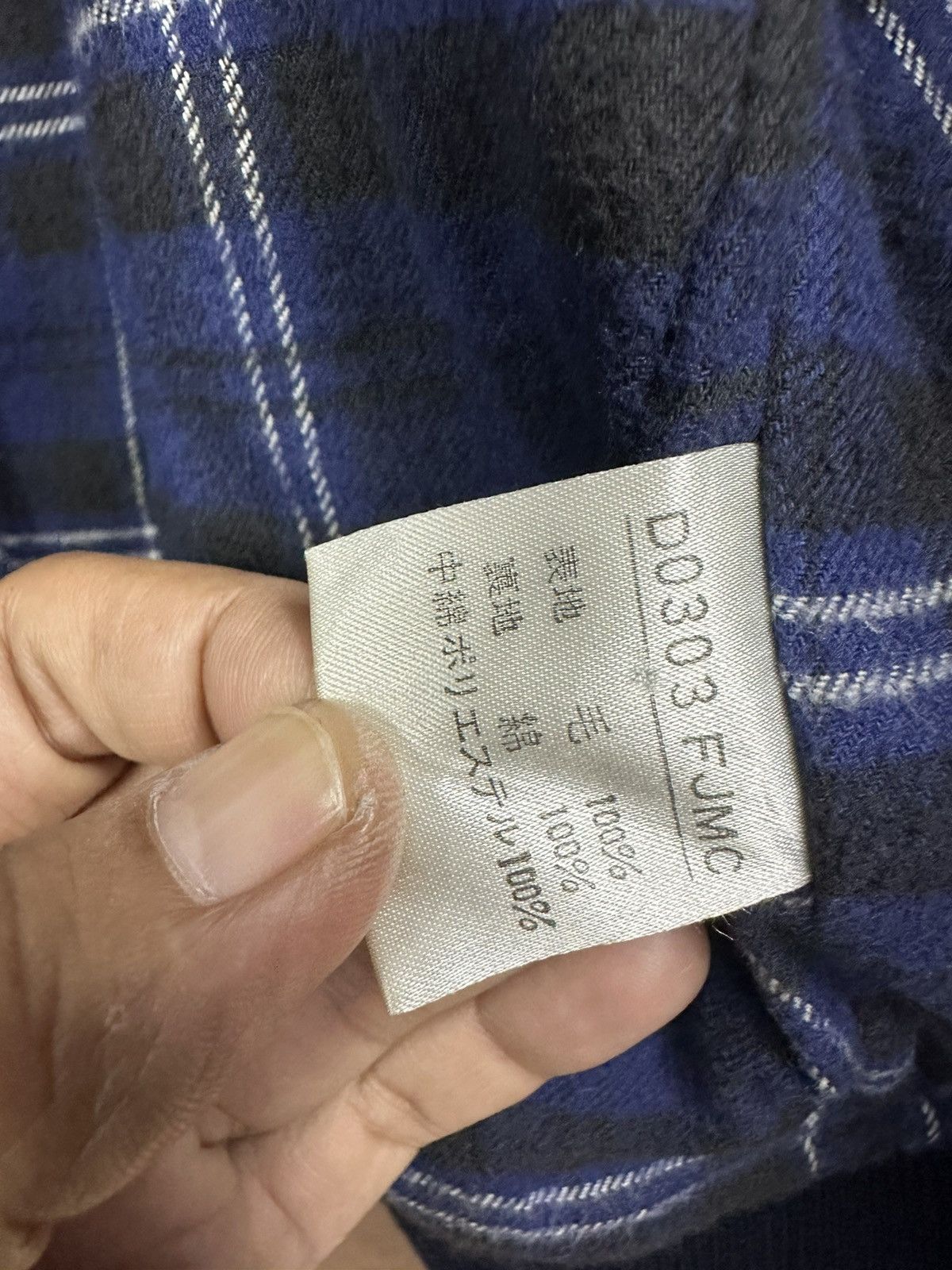 Mademoiselle Non Non Vtg Mademoiselle Non Non Wool Boxy Crop Jacket Z20 Size US S / EU 44-46 / 1 - 16 Thumbnail
