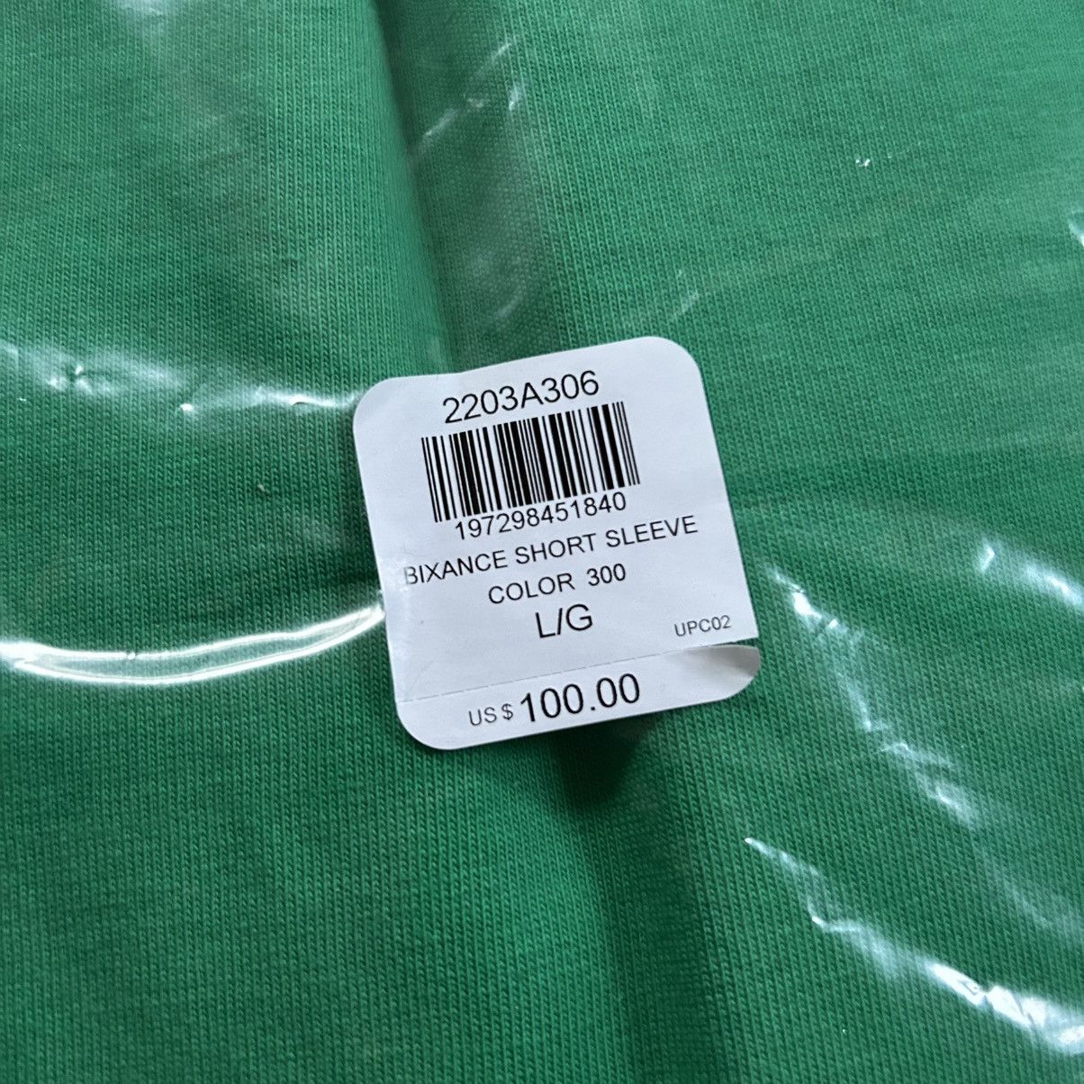 Asics × Kiko Kostadinov ASiCS NOVALiS WiDE BOXY CROPPED BiXANCE TEE PARAKEET GREEN Size US L / EU 52-54 / 3 - 18 Thumbnail