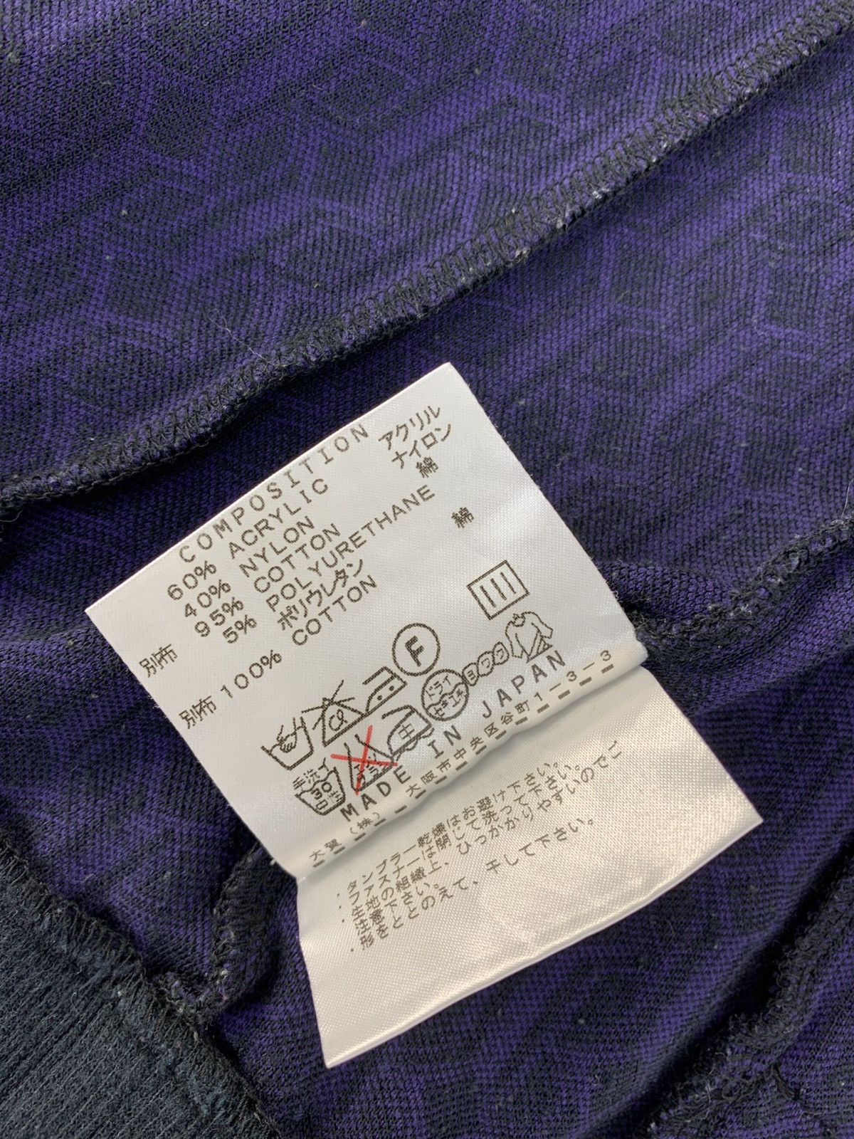 Designer Katherine Hamnett London Zip Up Hooded Jacket Nova Checked Size M / US 6-8 / IT 42-44 - 8 Thumbnail