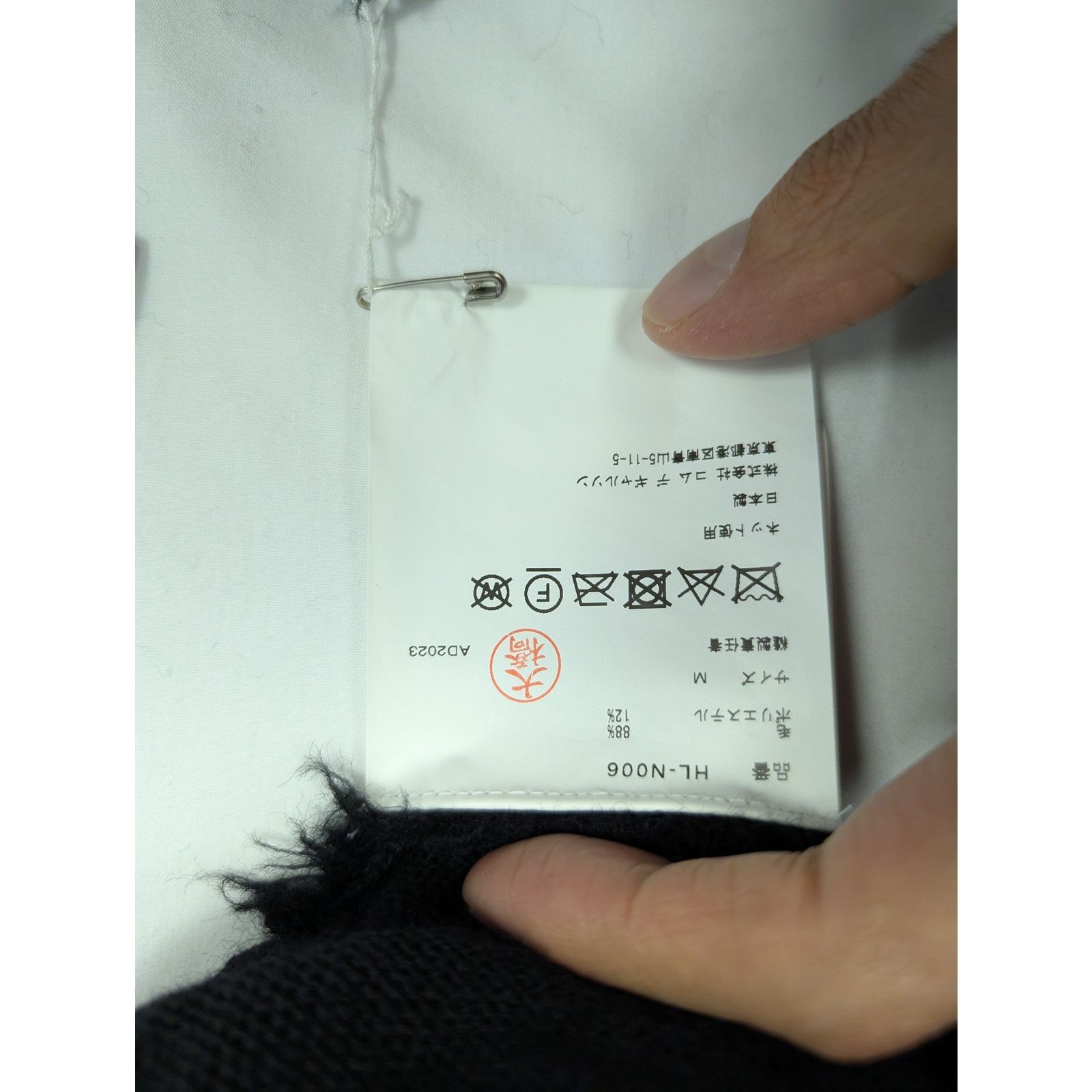 Comme des Garcons o1rshd1 Logo-Embroidery Hooded Jacket in Black Size US M / EU 48-50 / 2 - 17 Thumbnail