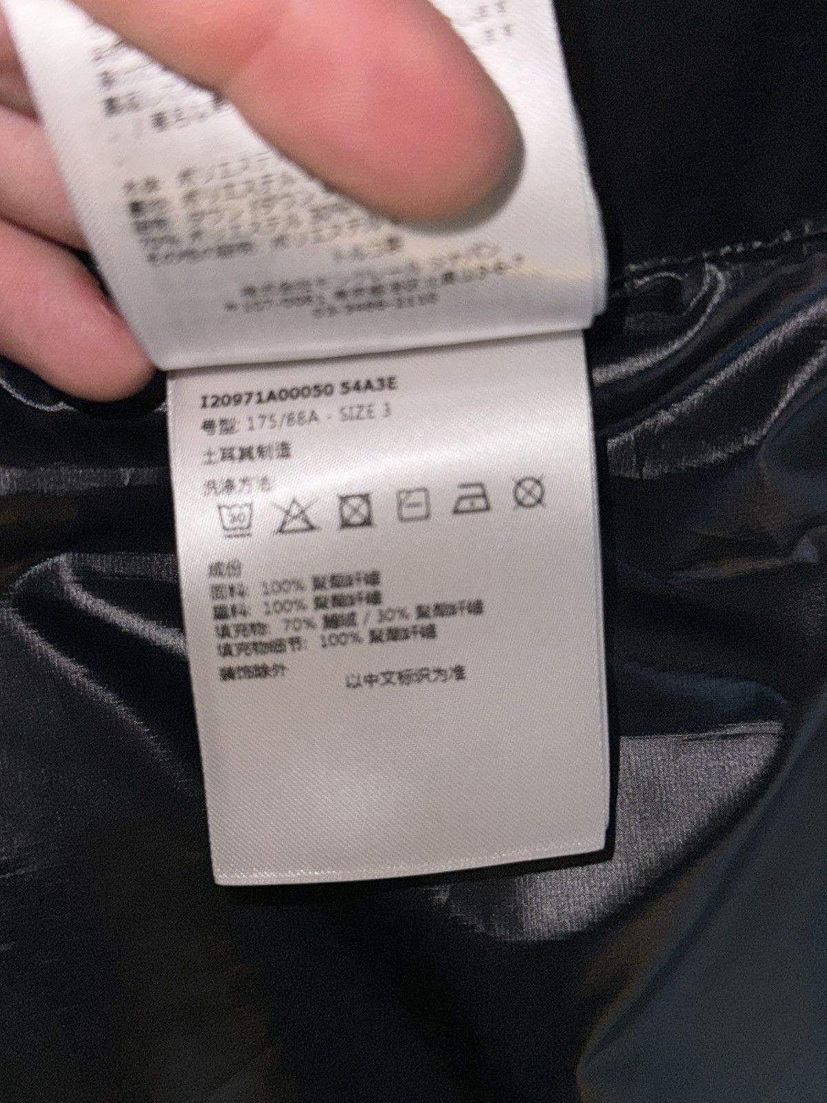 Moncler Moncler Vest Size US M / EU 48-50 / 2 - 13 Thumbnail