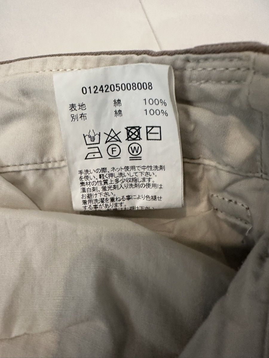 Visvim Visvim Wide Chino Pants Beige 3 Size US 34 / EU 50 - 8 Thumbnail