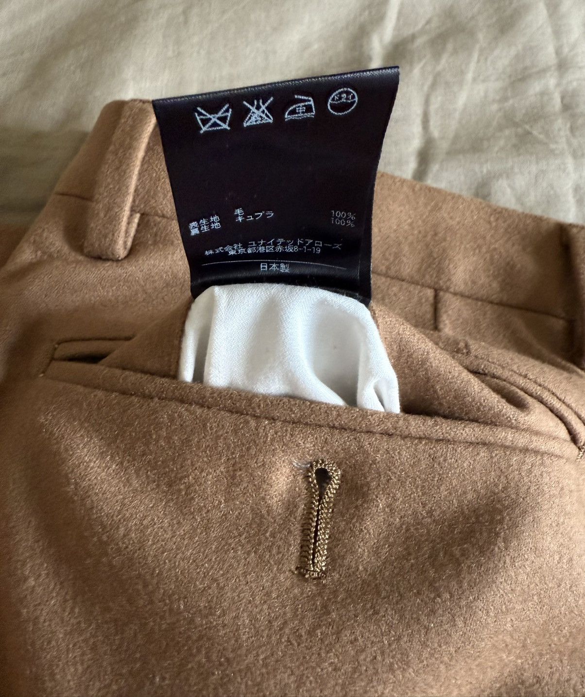 United Arrows Men’s 🇯🇵 United Arrows Premium Wool Slim Fit Suits Sz 46 Size 36S - 18 Thumbnail