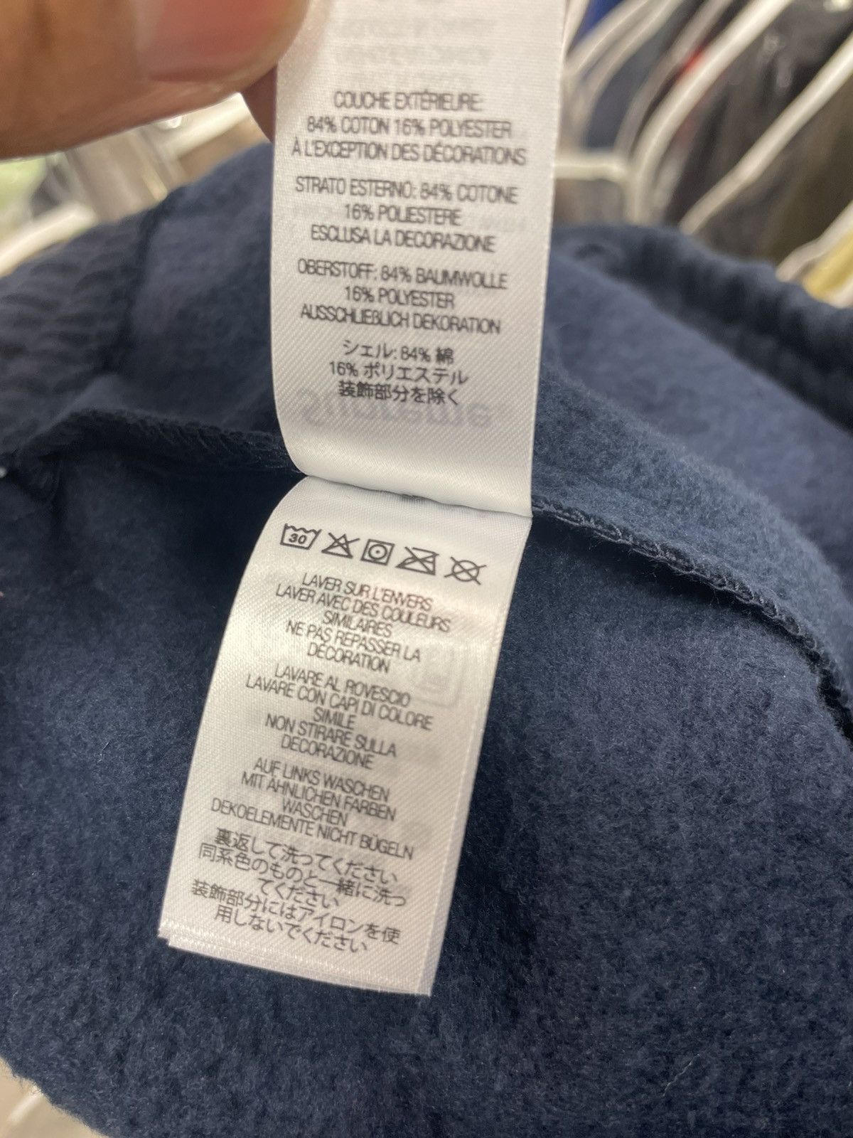 Supreme Supreme S Logo Sweatpants Navy X-Large Size US 36 / EU 52 - 6 Thumbnail