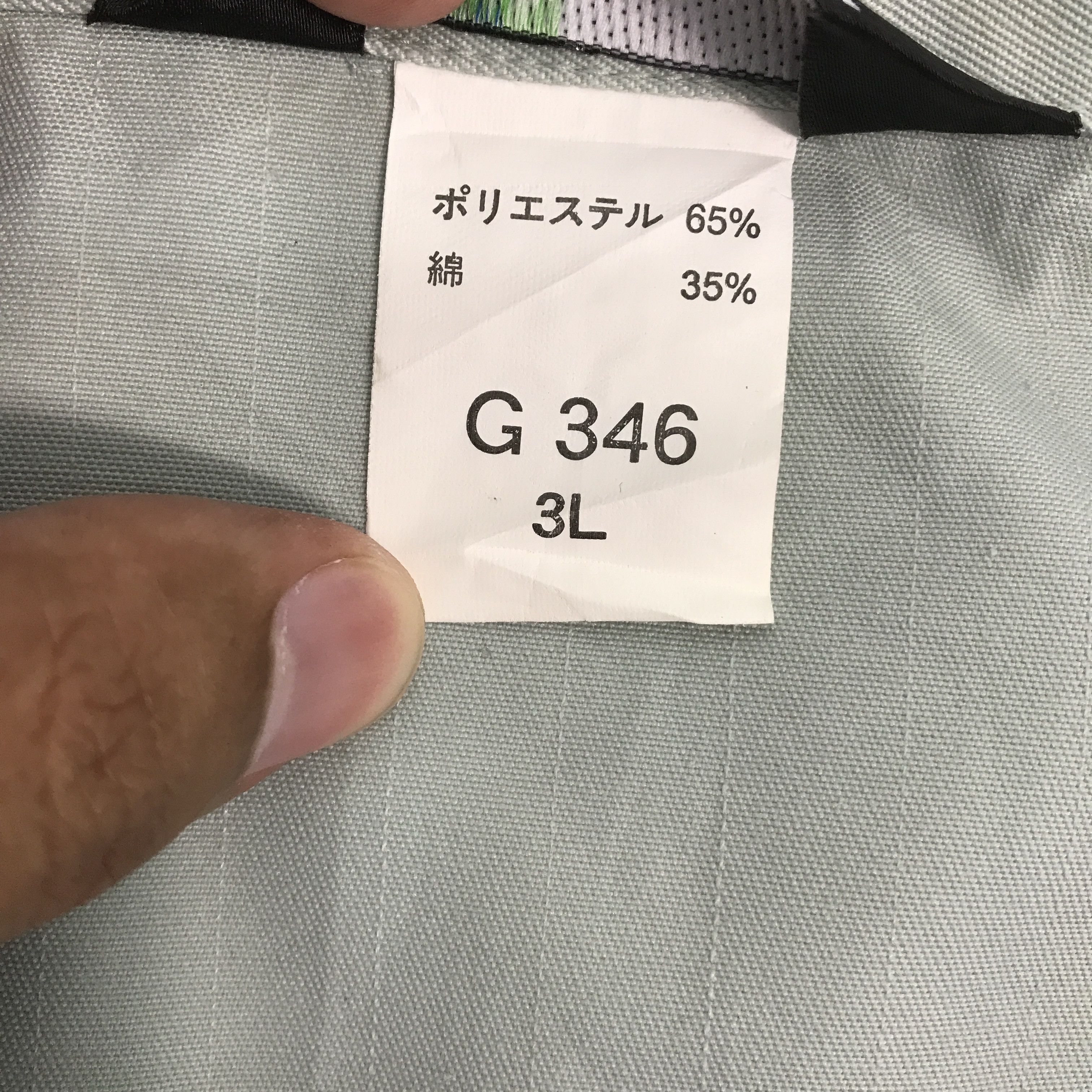 Gear for Sports Vtg Toyota motorsport uniform custom jacket Size US L / EU 52-54 / 3 - 15 Thumbnail