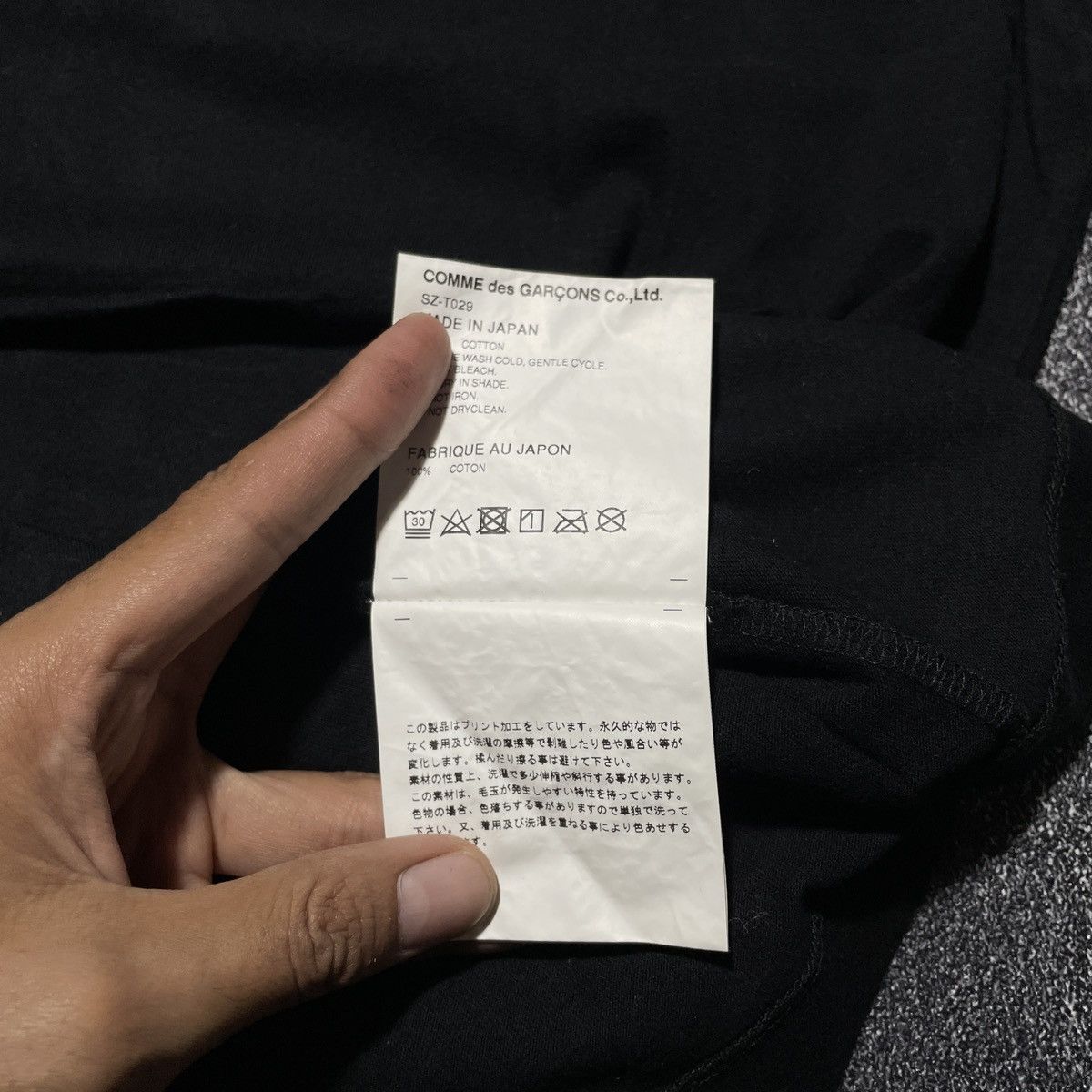 CDG by Comme des Garcons Comme Des Garcons Shirts Size US M / EU 48-50 / 2 - 6 Thumbnail