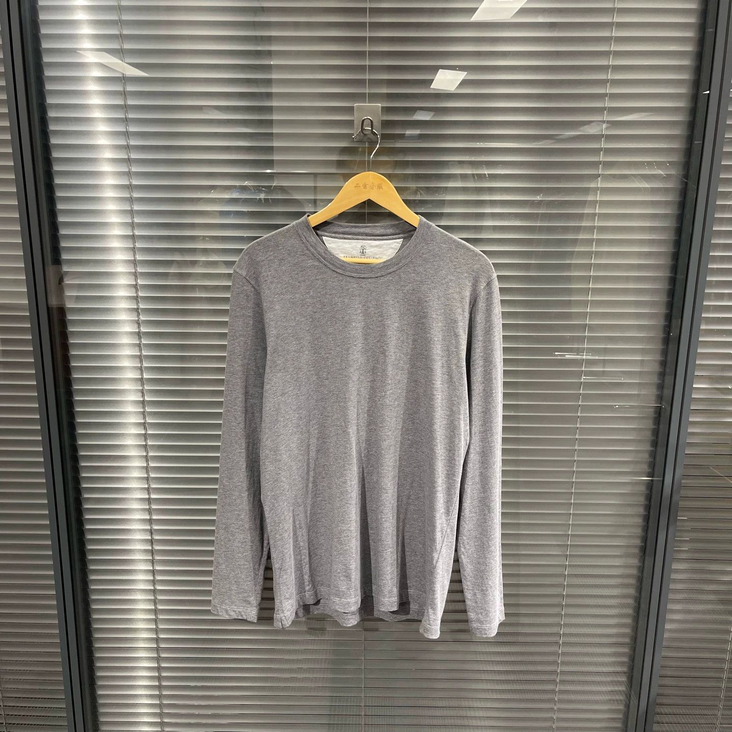 Brunello Cucinelli Brunello Cucinelli Gray Crew Sweatshirt L 99 New Size US L / EU 52-54 / 3 - 1 Thumbnail