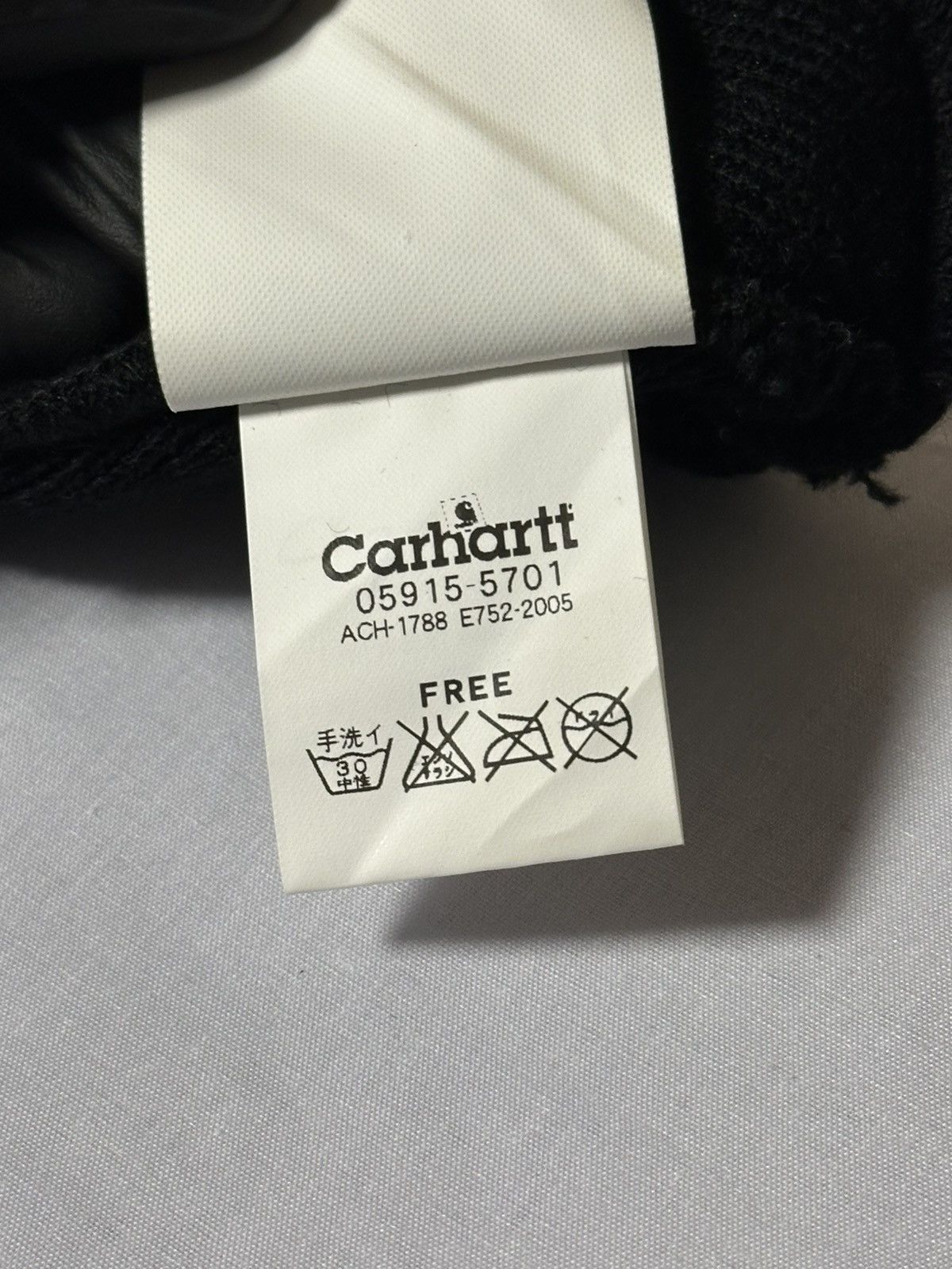 Carhartt Carhartt striped black and gray knit winter beanie hat. Size ONE SIZE - 8 Thumbnail