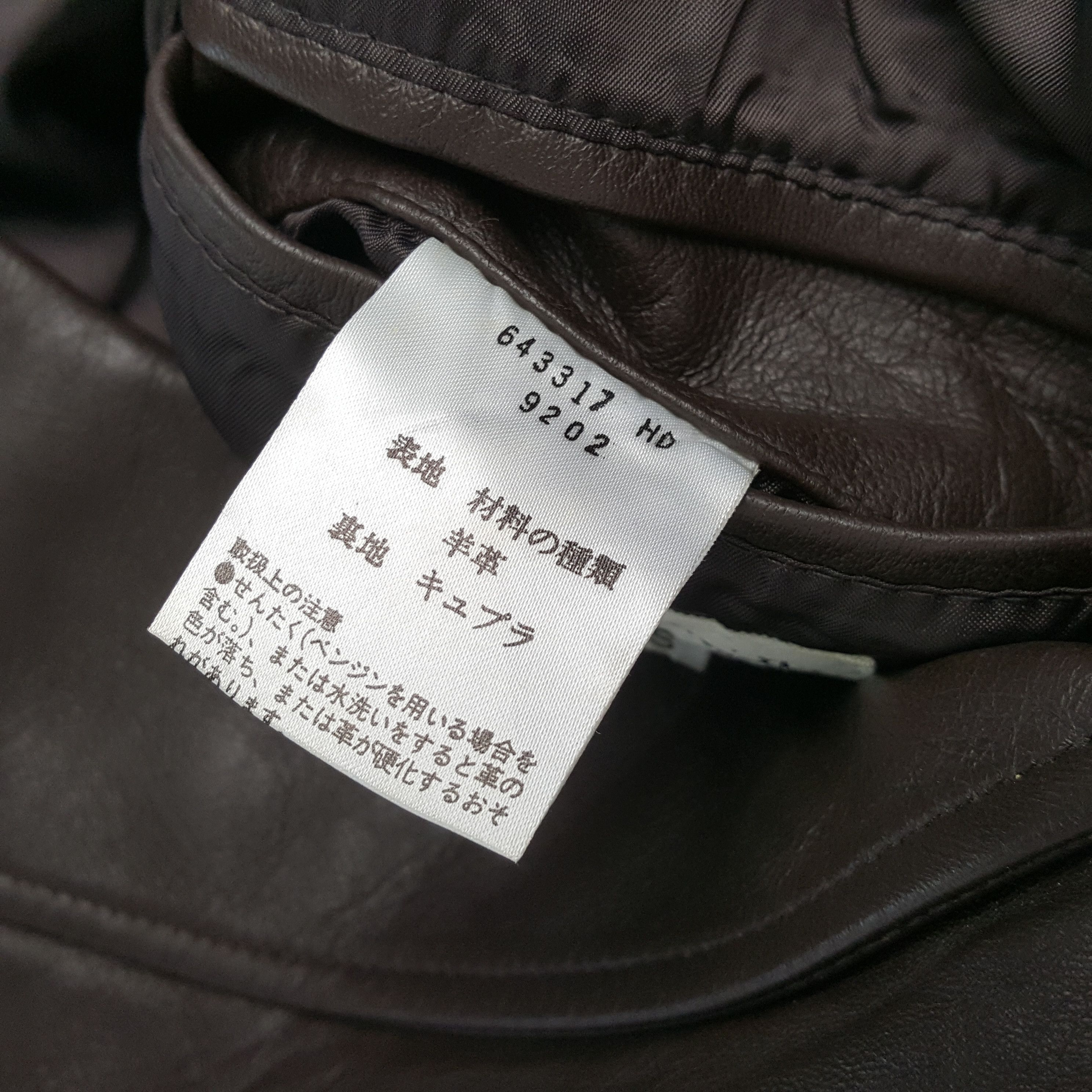 Paul Smith × Vintage Vintage PAUL SMITH Fashion Brand Leather Blazer Size 36S - 7 Thumbnail