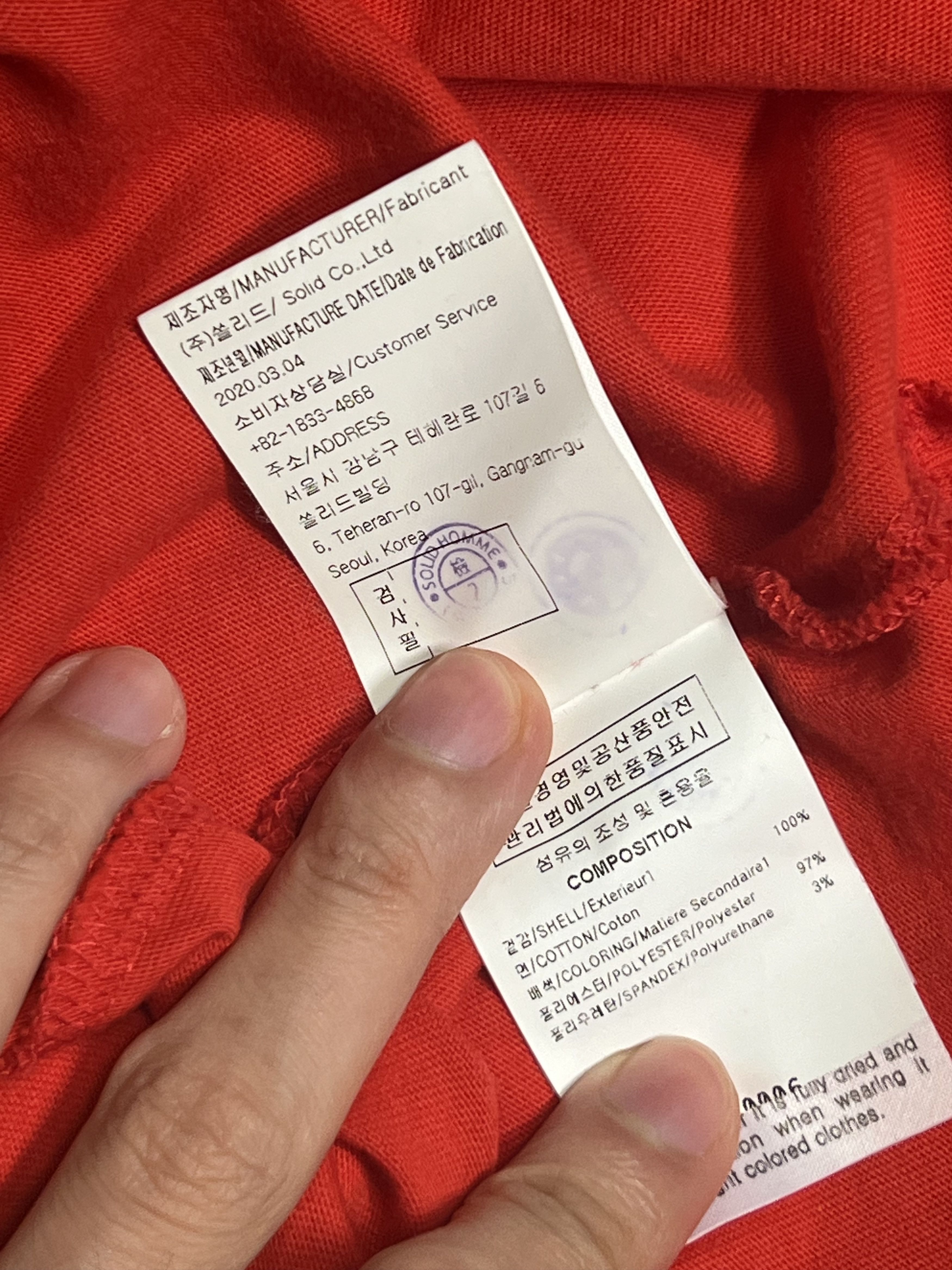Solid Homme Soild Homme - 20ss Red Long Sleeve backlogos Size US L / EU 52-54 / 3 - 8 Thumbnail