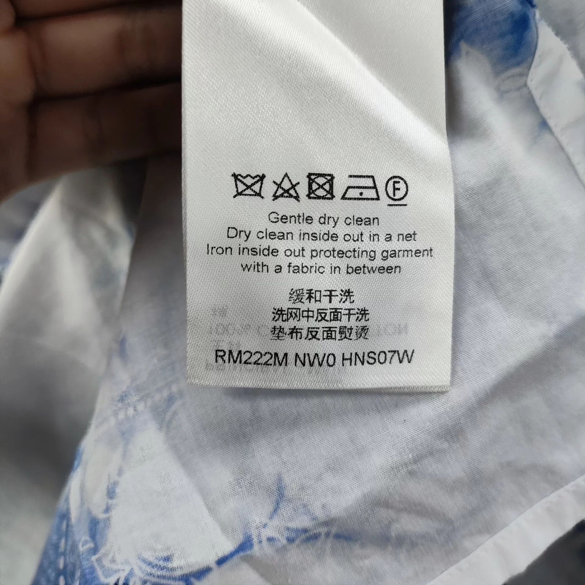 Louis Vuitton Blue Printed Short Sleeve Button-Up Shirt Size US XXL / EU 58 / 5 - 5 Thumbnail