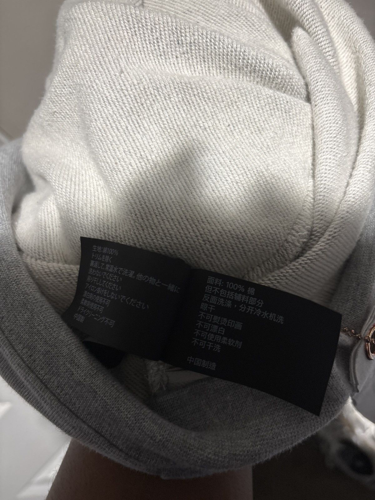 Purple Brand PURPLE BRAND Oversized Long-Sleeve Tee 'Off White' Size US S / EU 44-46 / 1 - 7 Thumbnail