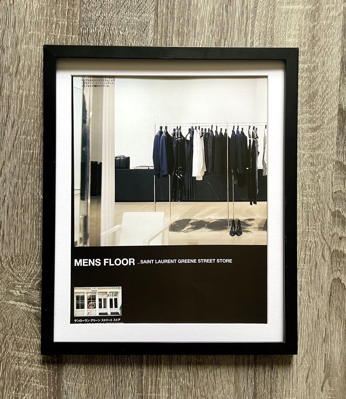 Saint Laurent Paris Hedi slimane Saint Laurent Greene Store framed poster 9x11 Size ONE SIZE - 1 Thumbnail