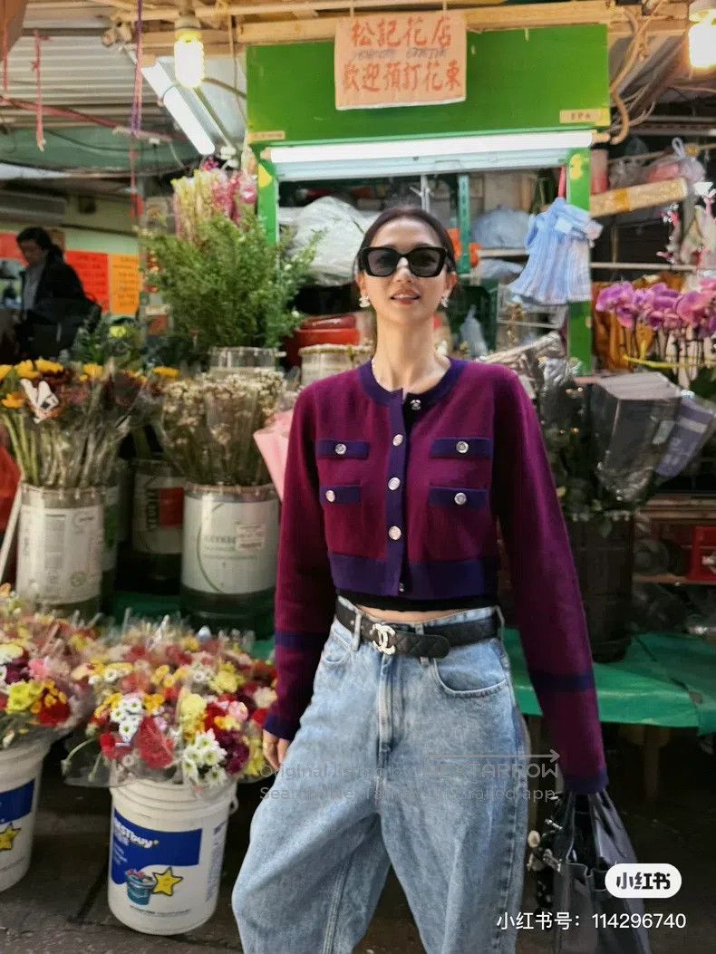 Chanel Chanel 23B purple short cashmere cardigan jacket Size XS / US 0-2 / IT 36-38 - 7 Thumbnail
