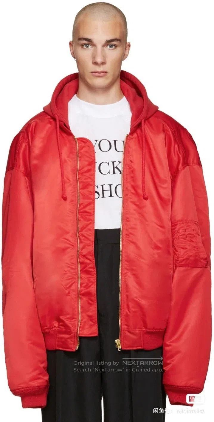 Vetements Vetements 2017 Red Hooded Bomber Jacket. Size US XS / EU 42 / 0 - 8 Thumbnail