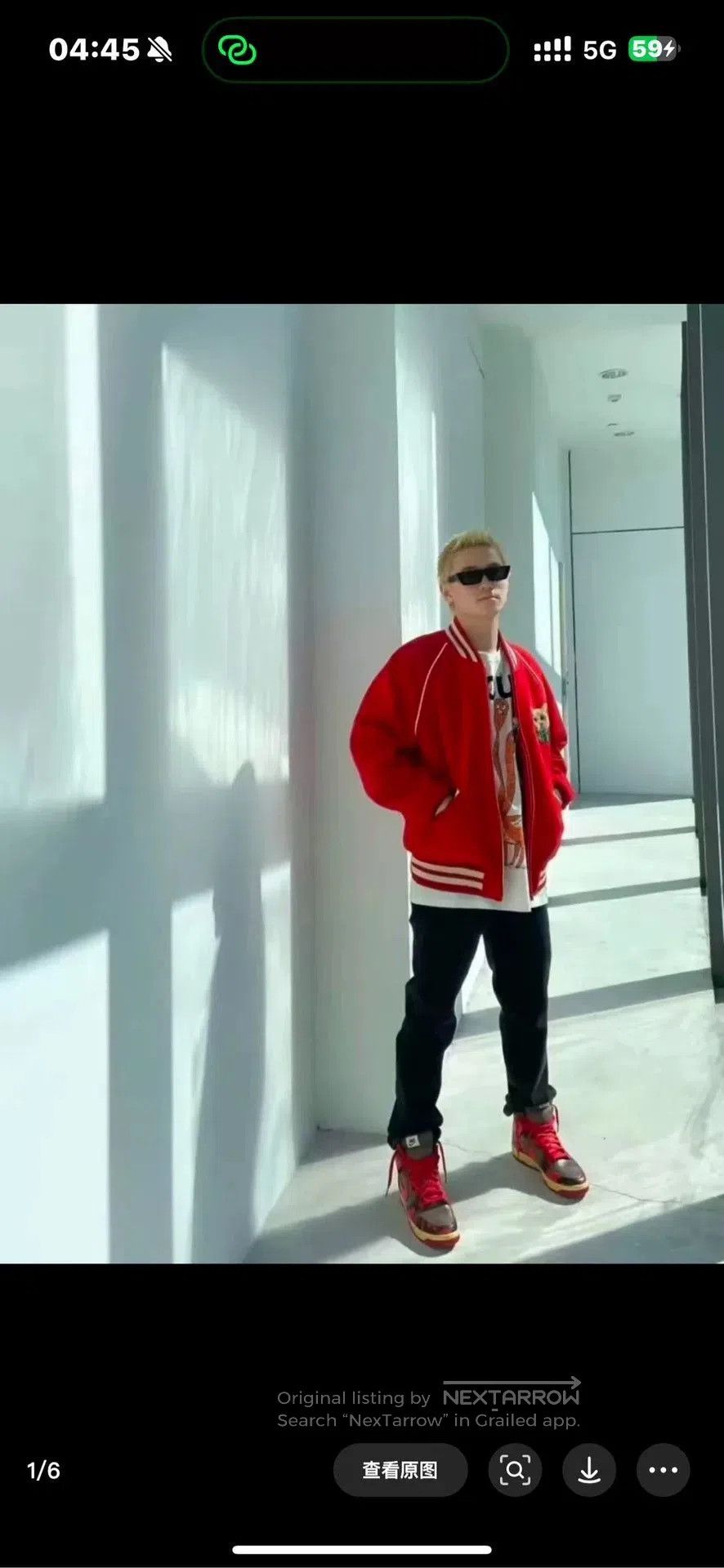 Gucci red gucci lambswool baseball jacket. Size US M / EU 48-50 / 2 - 7 Thumbnail