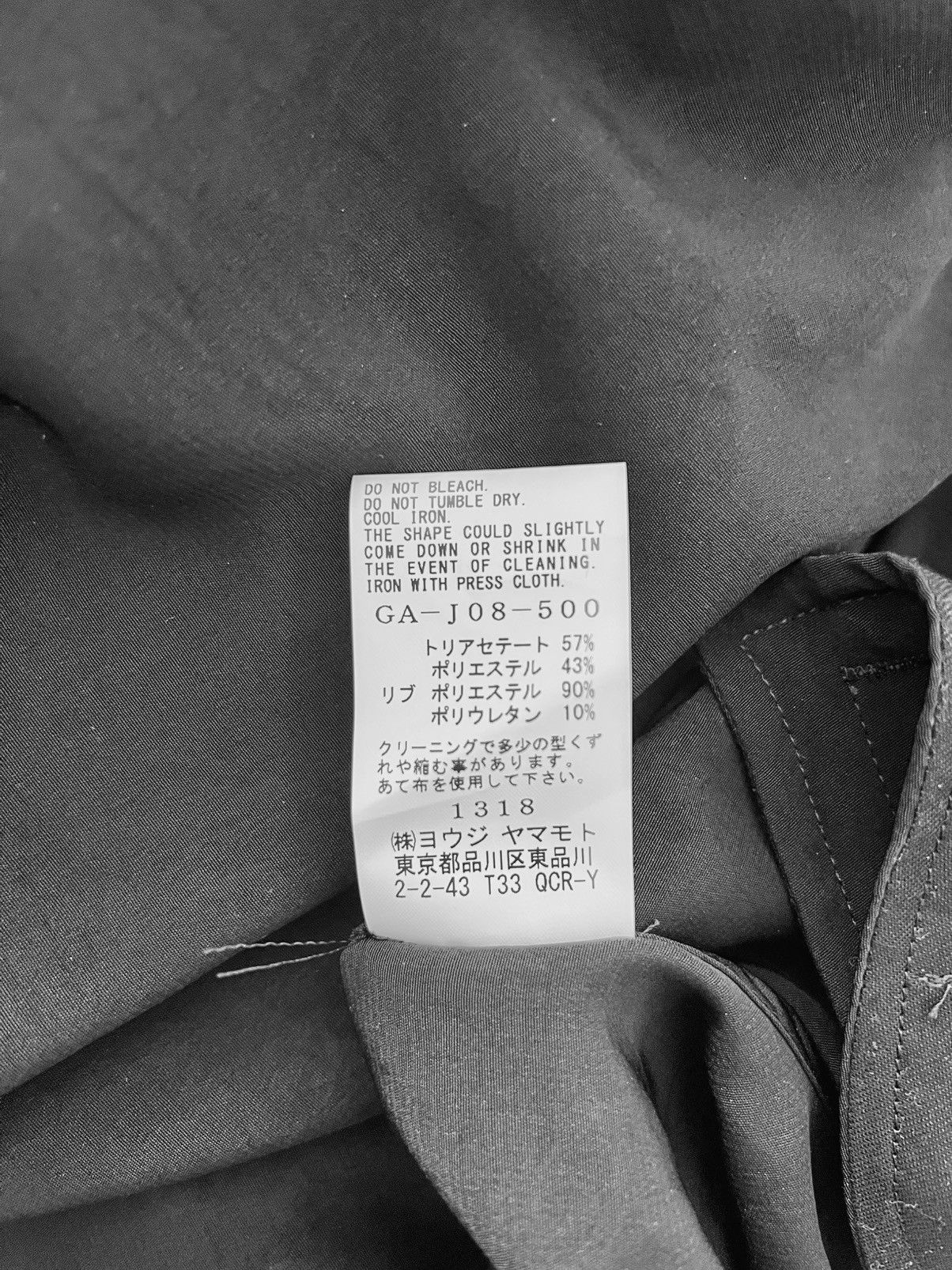 Ground Y × Yohji Yamamoto Yohji Yamamoto Ground Y - CURVED HEMLINE TRACKSUIT JACKET Size US L / EU 52-54 / 3 - 21 Thumbnail