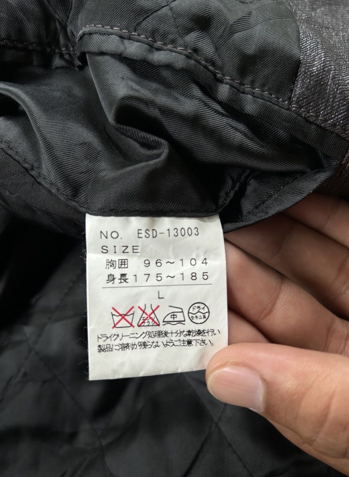 Tornado Mart 2000s Semantic Design Jacket Size US L / EU 52-54 / 3 - 8 Thumbnail