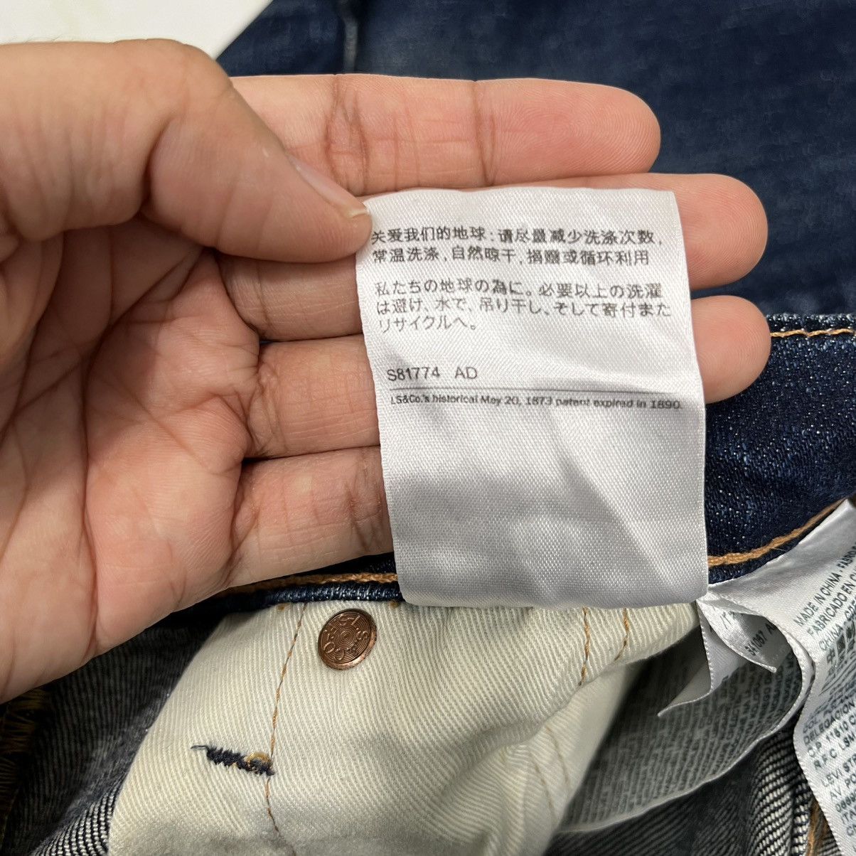 Levi's Vintage Y2k Levis Lot 502 Denim Jeans Size 30" / US 8 / IT 44 - 22 Thumbnail