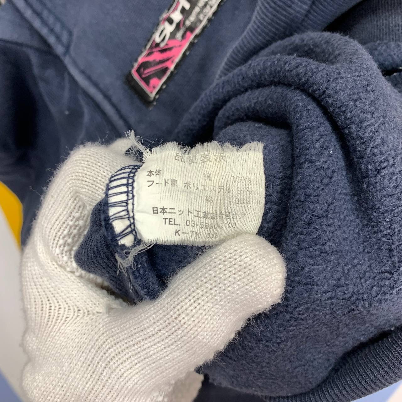 Body Glove Vintage BODY GLOVE Made In Japan Zipper Hoodie #0478-13 Size US M / EU 48-50 / 2 - 13 Thumbnail