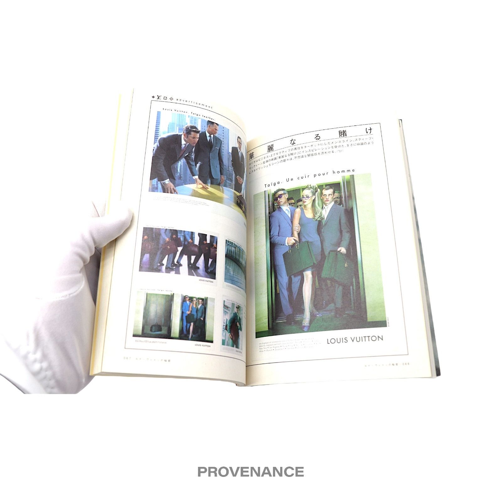 Louis Vuitton 🔴 Louis Vuitton Campaign Paperback Book - Monogram JDM Size ONE SIZE - 8 Thumbnail