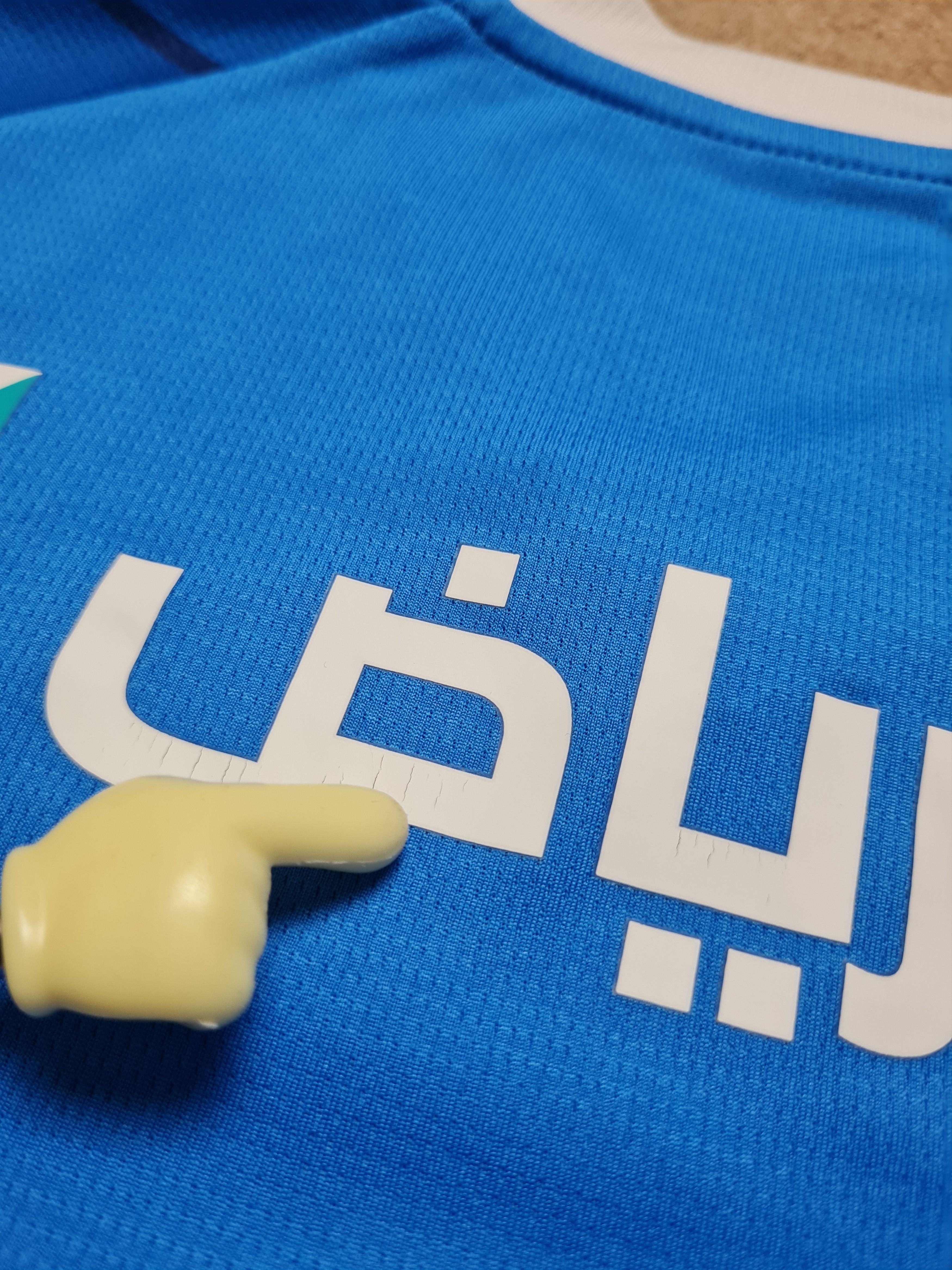 Puma Puma 2023-2024 Al-Hilal Home Soccer Shirt Neymar Jr #10 Size US S / EU 44-46 / 1 - 21 Thumbnail