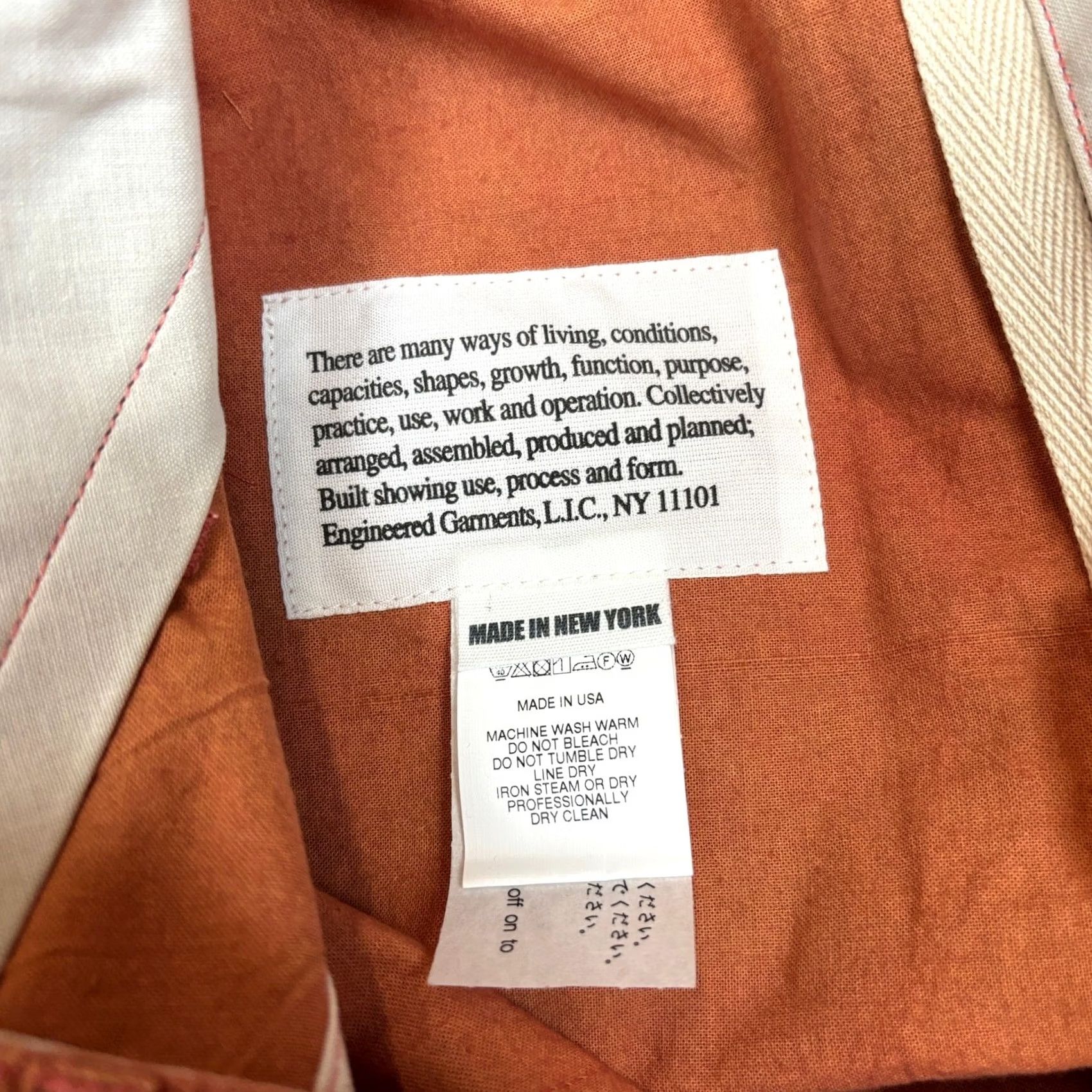 Engineered Garments NWT Engineered Garments Fatigue Chino 9" Shorts Men M Minimalist Orange Chino 9" Shorts Mens M Orange Size US 31 - 5 Thumbnail