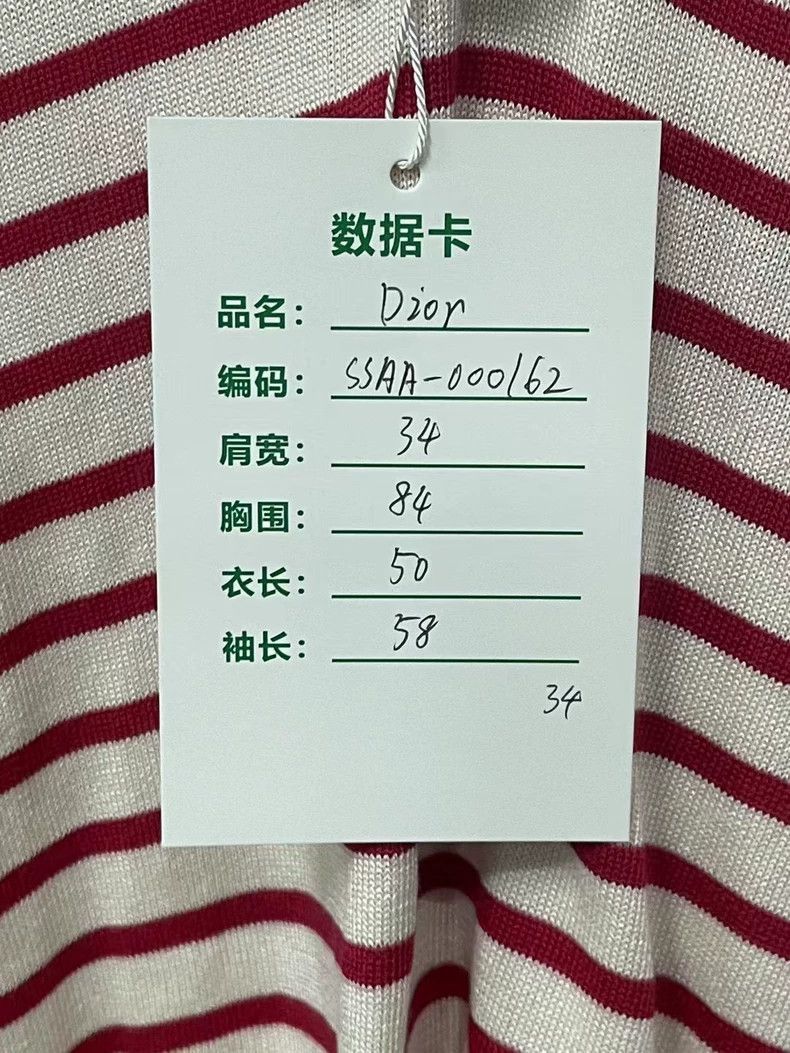 Dior Dior Red and White Striped Knit Sweater-2505 Size US XS / EU 42 / 0 - 9 Thumbnail