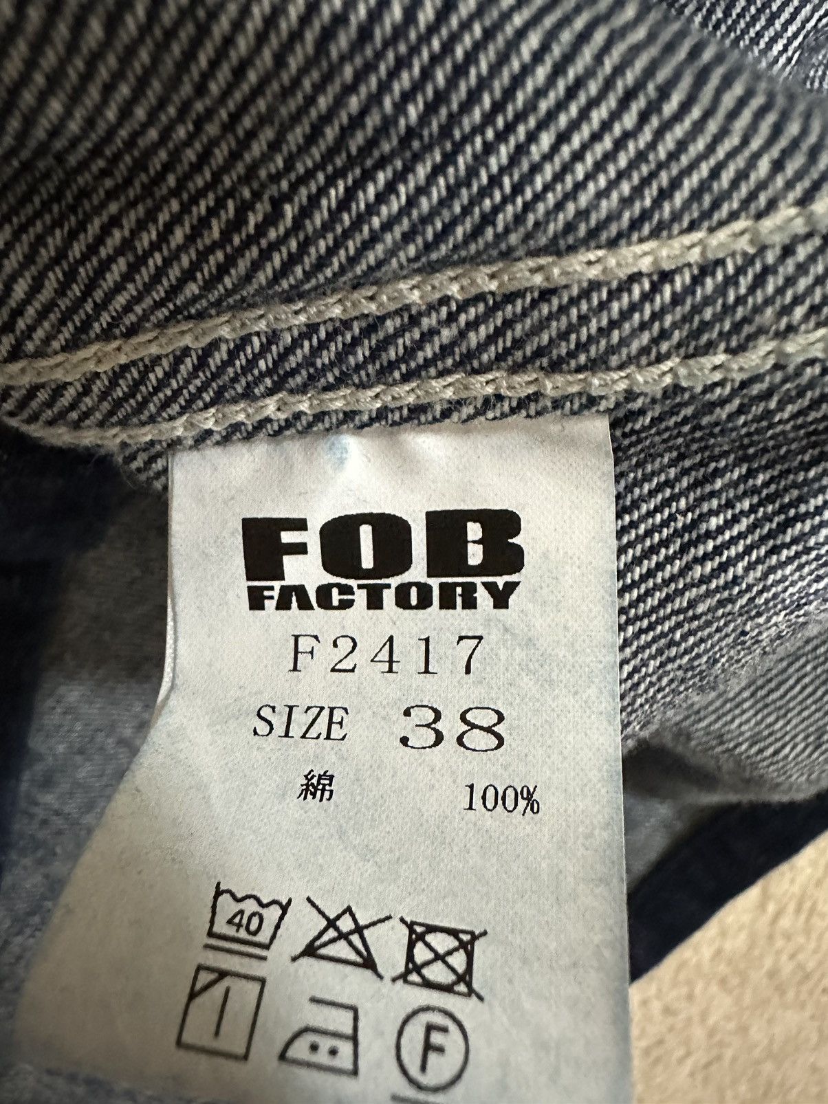 FOB Factory WW II denim coverall indigo jacket Size US M / EU 48-50 / 2 - 6 Thumbnail