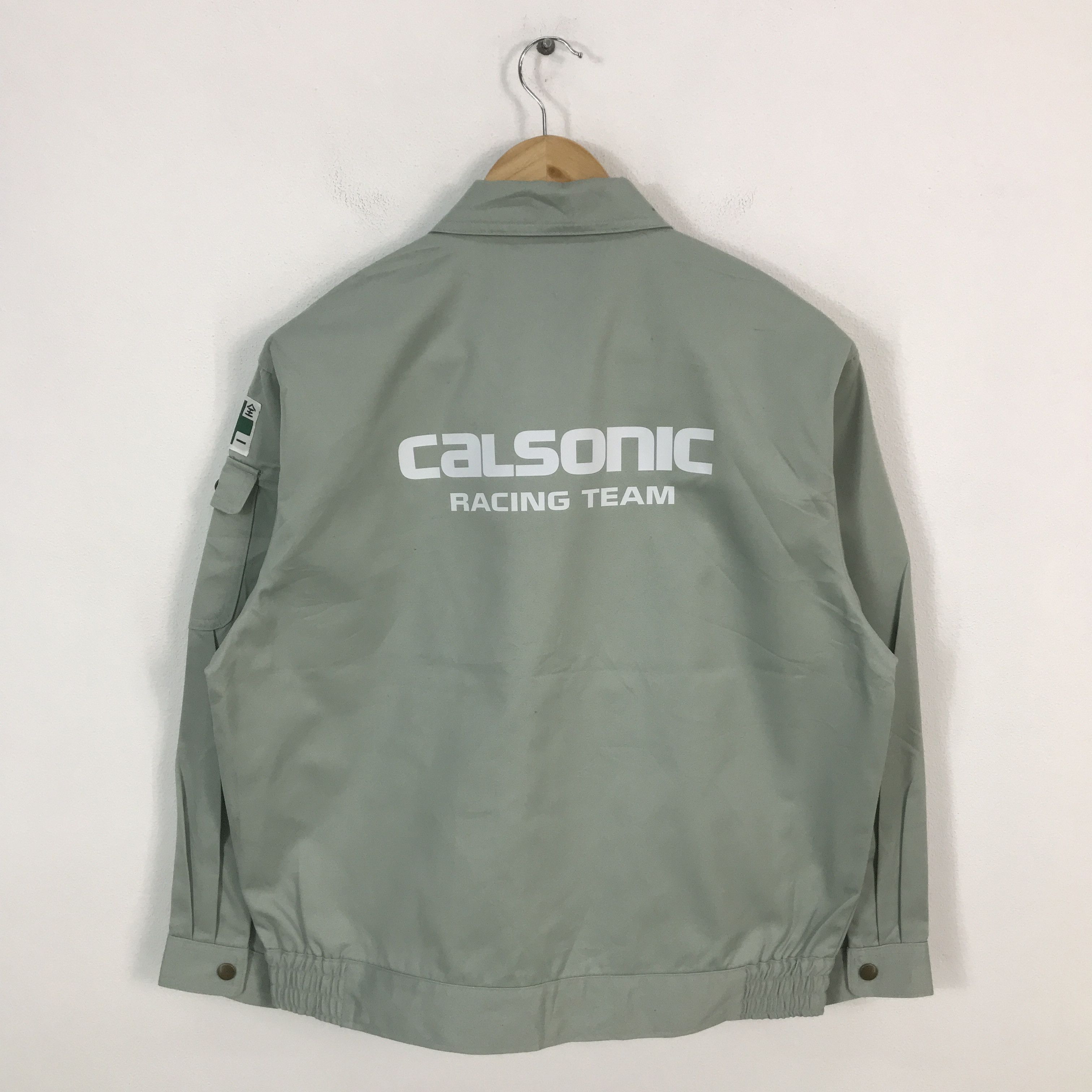 Japanese Brand Calsonic Racing Team Japan Nissan F1 jacket Size US M / EU 48-50 / 2 - 1 Thumbnail