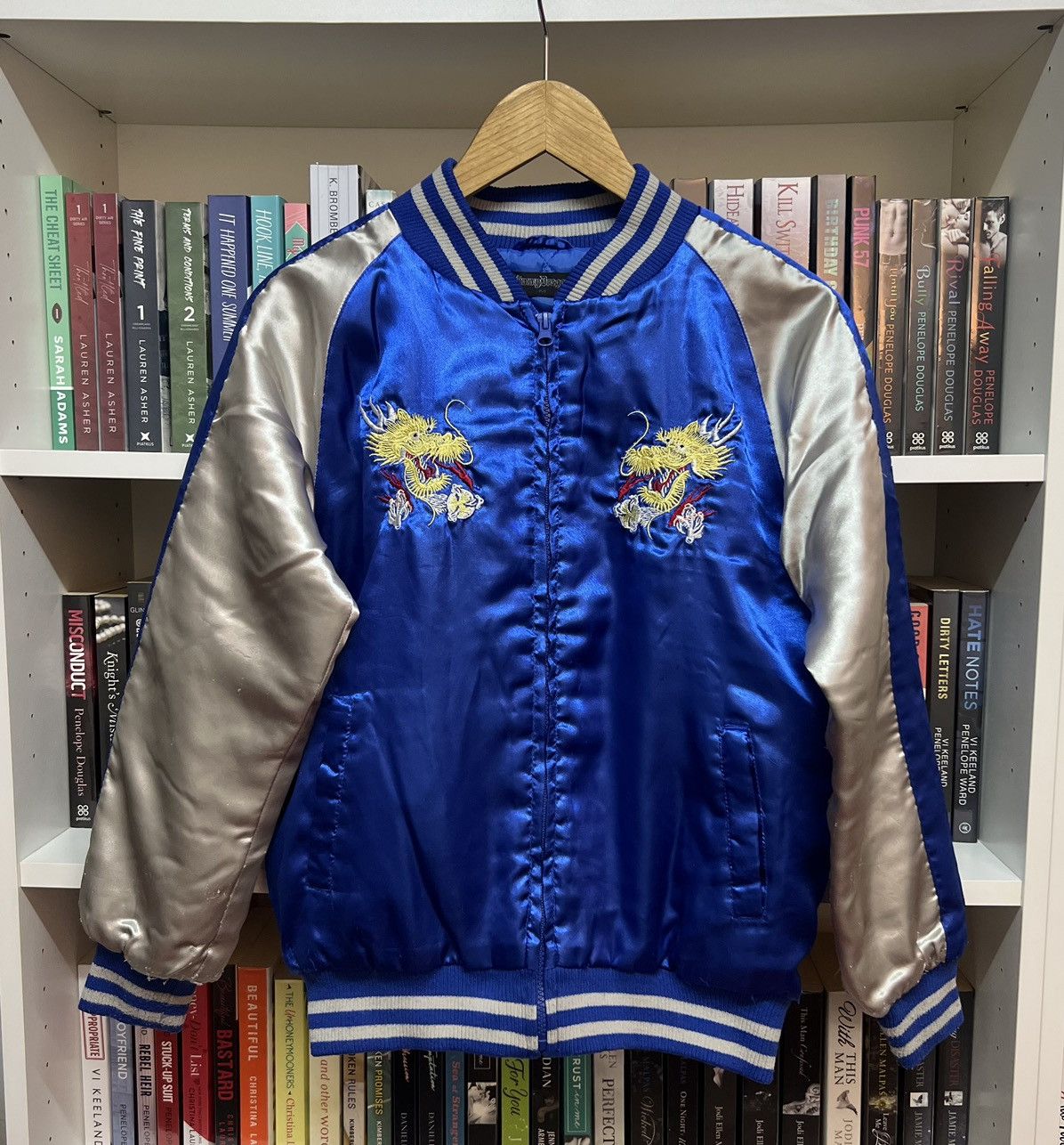 Japanese Brand Japanese Satin Sukajan Size US XS / EU 42 / 0 - 2 Thumbnail