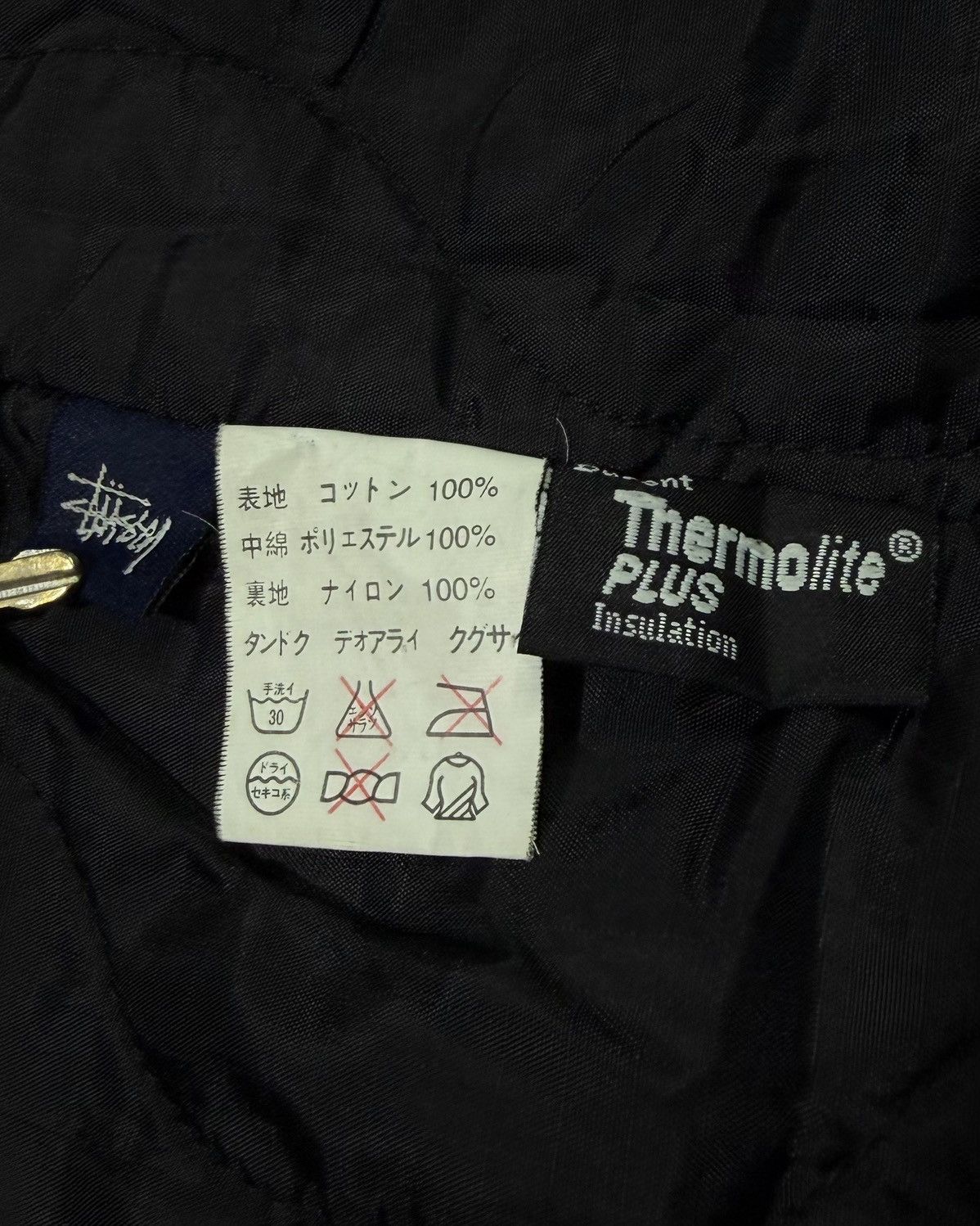 Stussy Vintage Stussy Corduroy Jacket Size US M / EU 48-50 / 2 - 5 Thumbnail