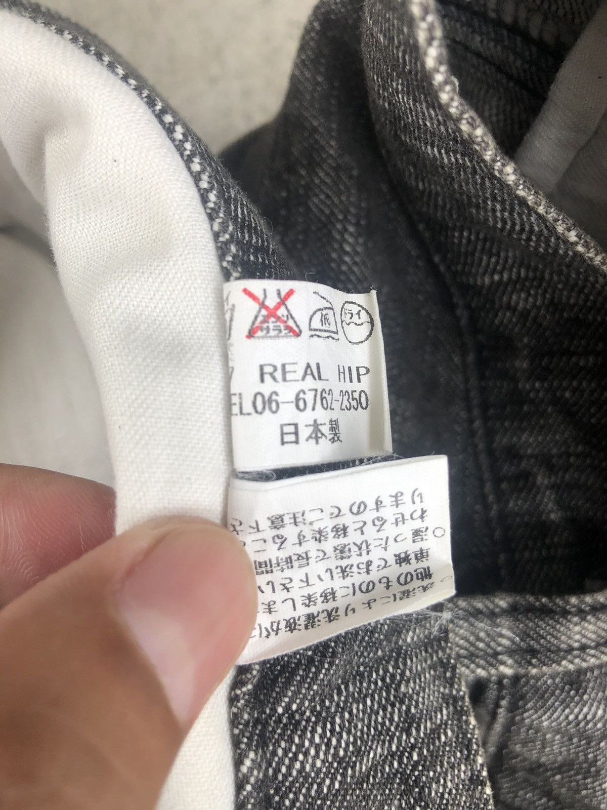 If Six Was Nine Japanese L7 Real Flared Jeans Distressed Jeans Size US 33 - 22 Thumbnail