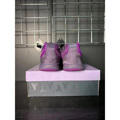 Nike Nike Ja 2 "Stargazer" (GS) **PRE-OWNED** - Size 6 Size US 6 / EU 39 - 3 Thumbnail